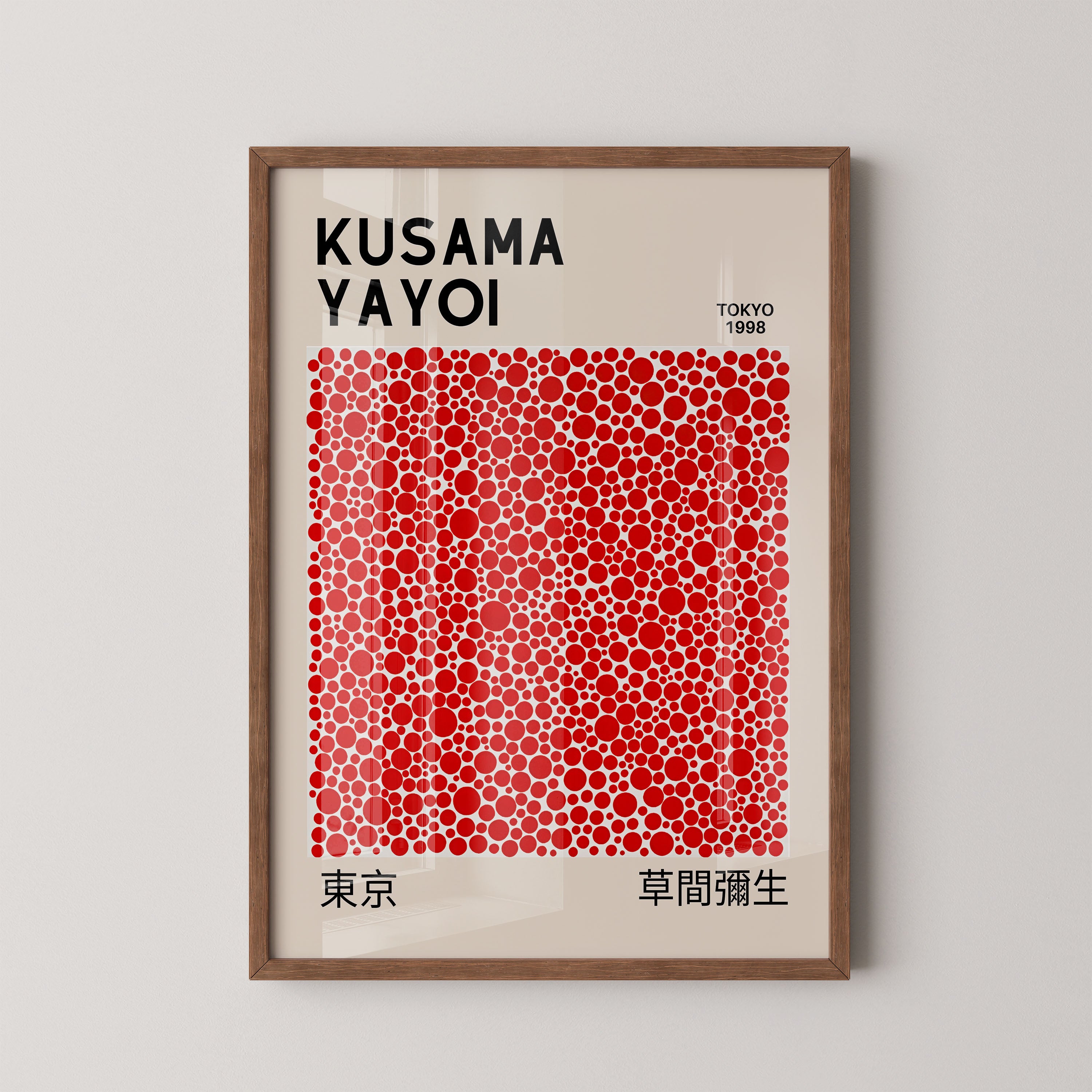 Japanese Art Print – Red Dot Exhibition Poster