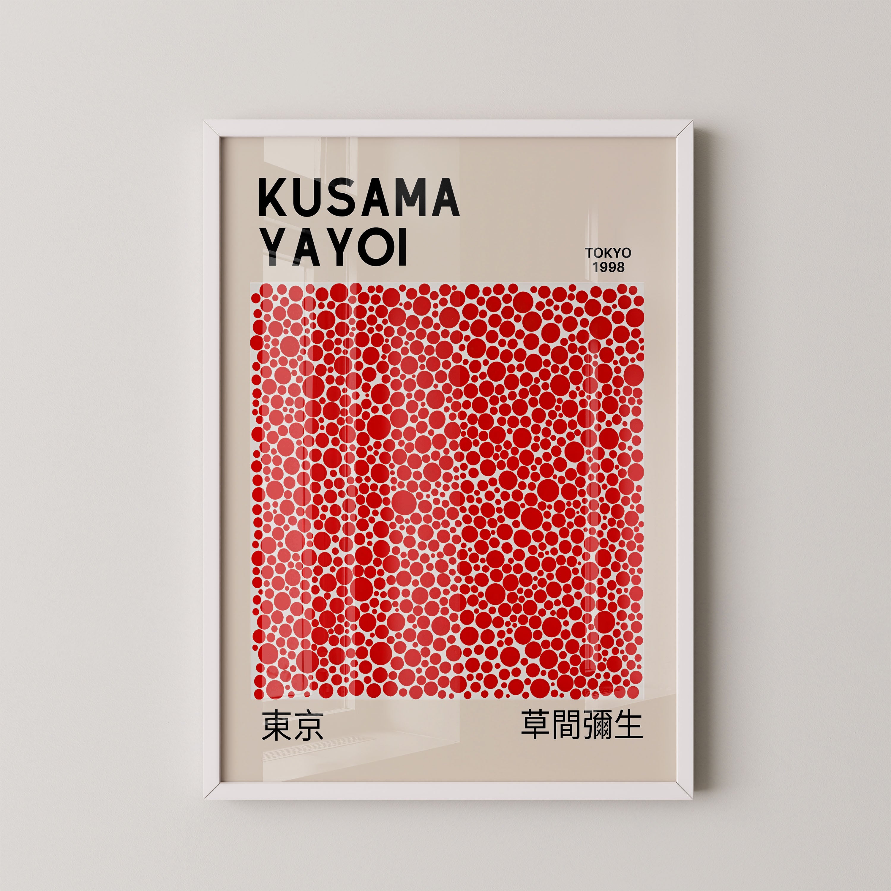 Japanese Art Print – Red Dot Exhibition Poster