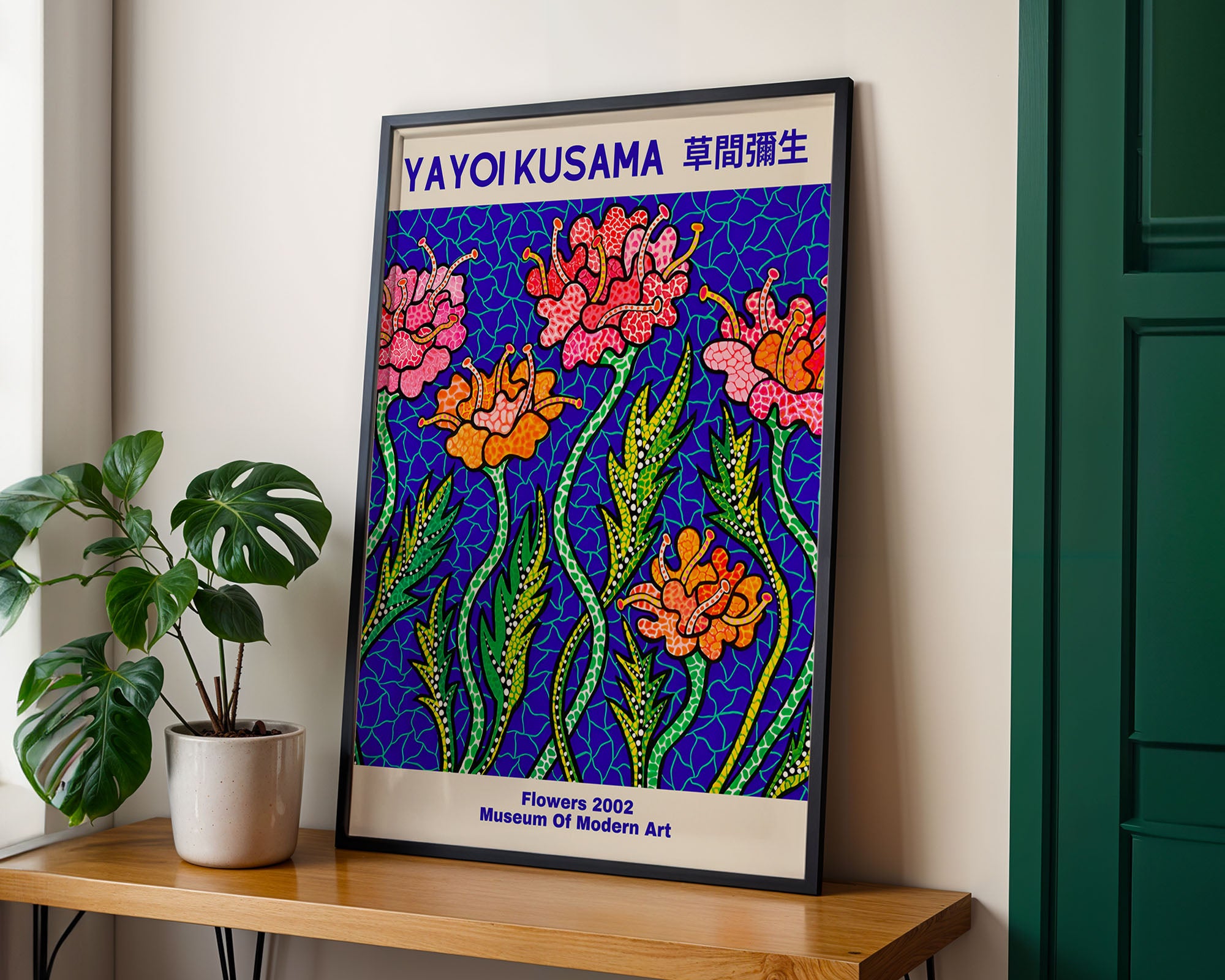 Japanese Art Print – Floral Exhibition Poster