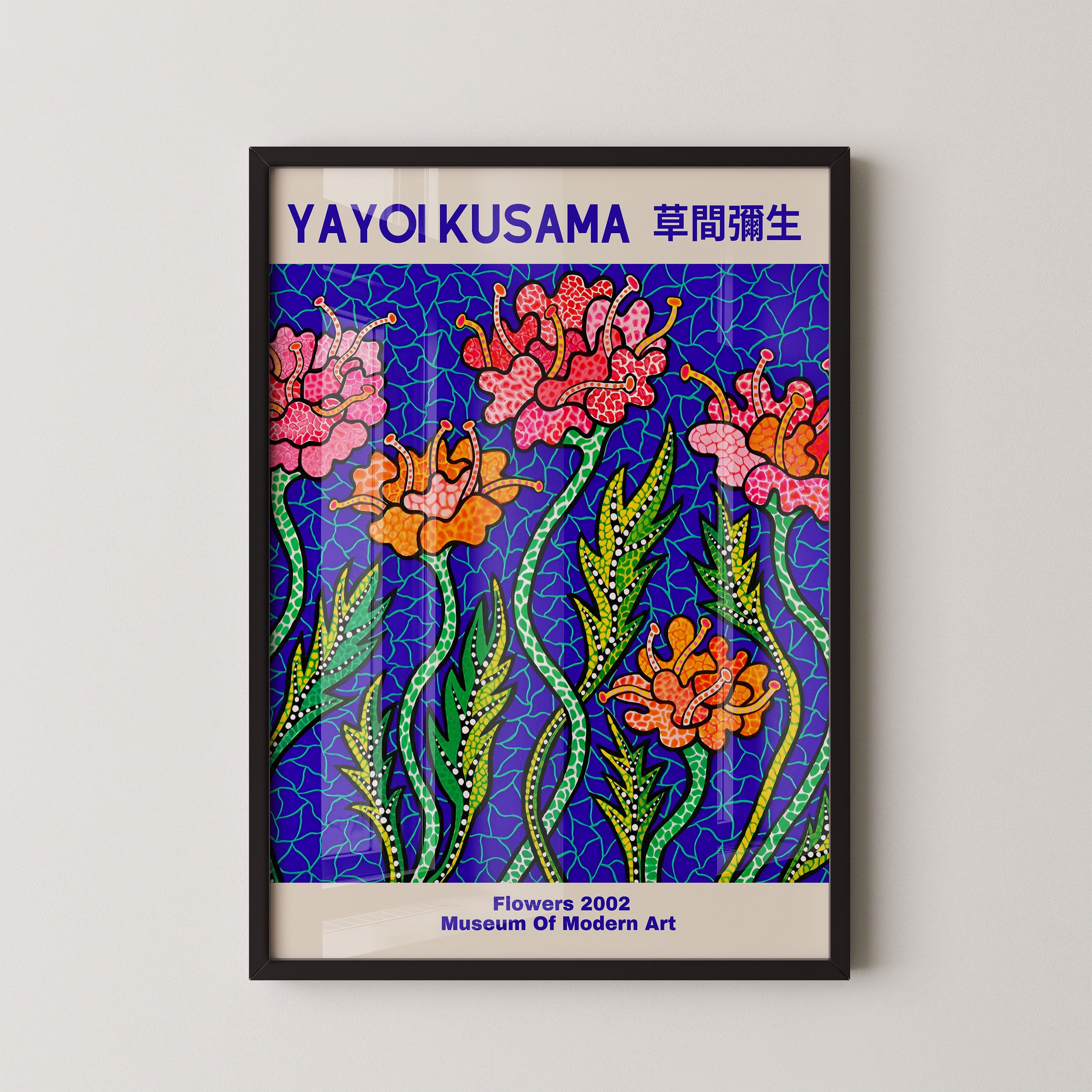 Japanese Art Print – Floral Exhibition Poster
