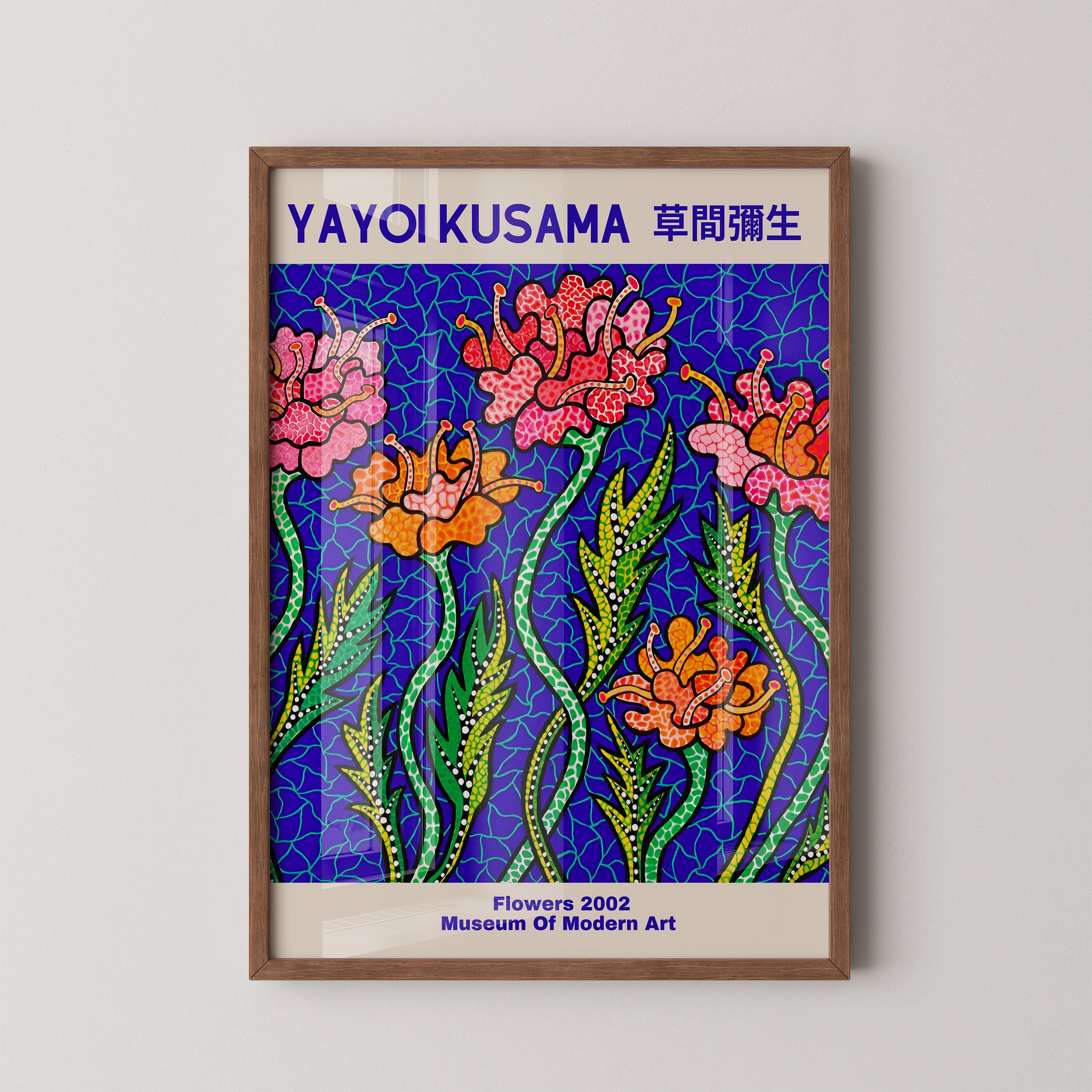 Japanese Art Print – Floral Exhibition Poster