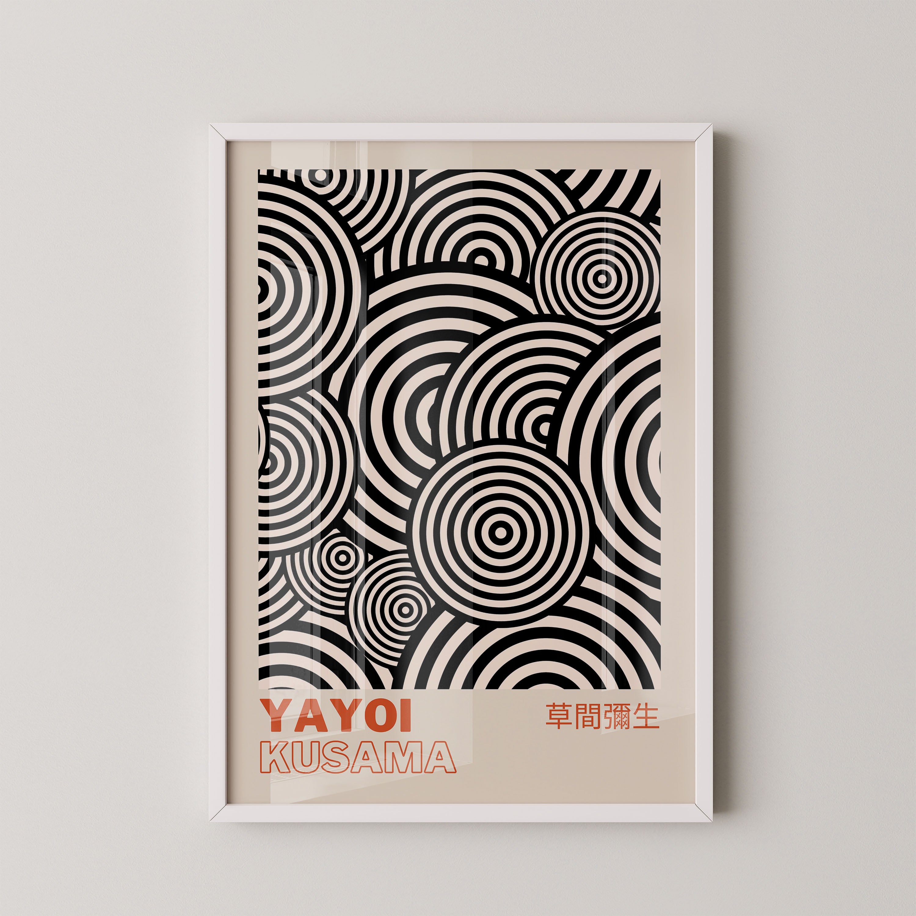 Japanese Art Print – Abstract Circle Pattern Poster