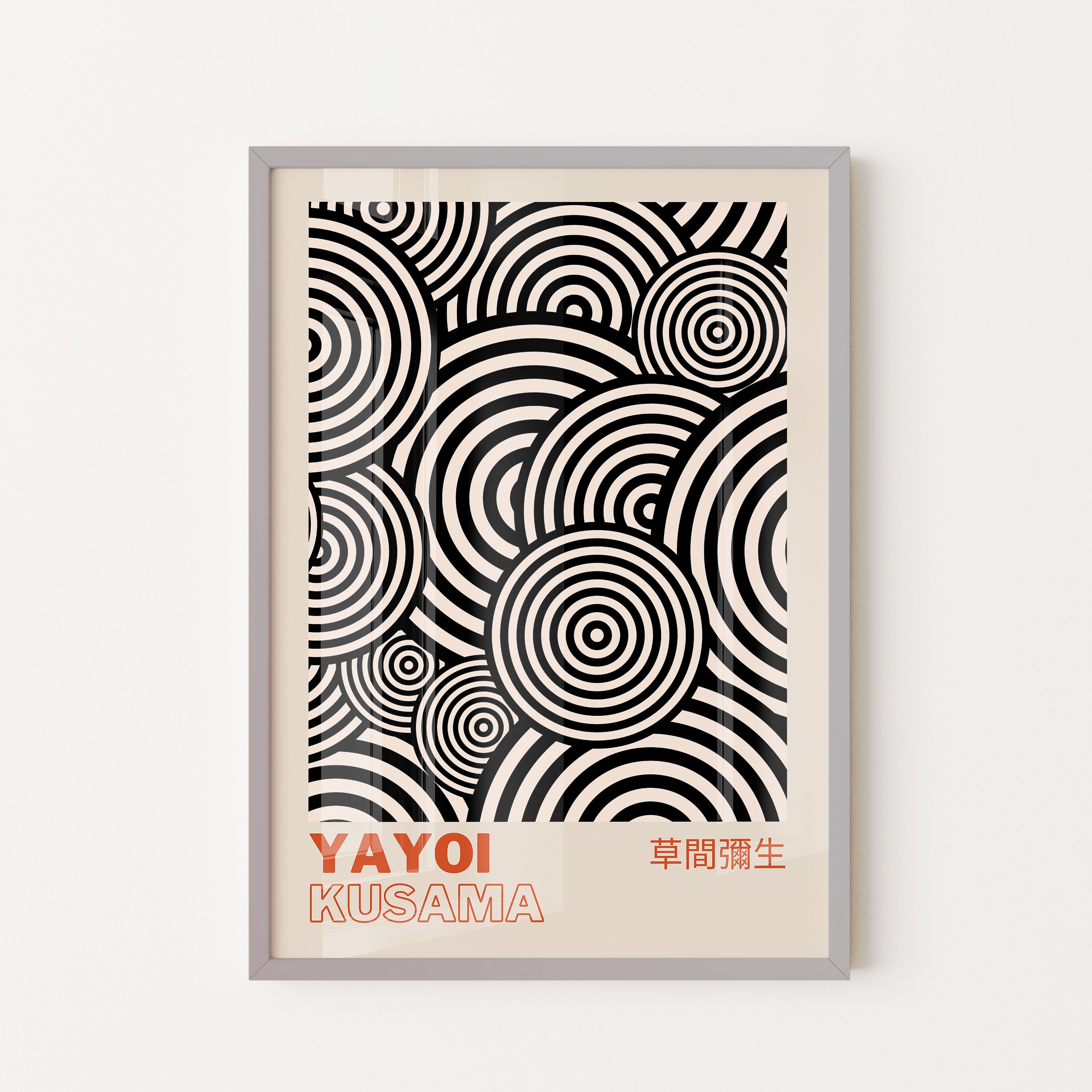 Japanese Art Print – Abstract Circle Pattern Poster