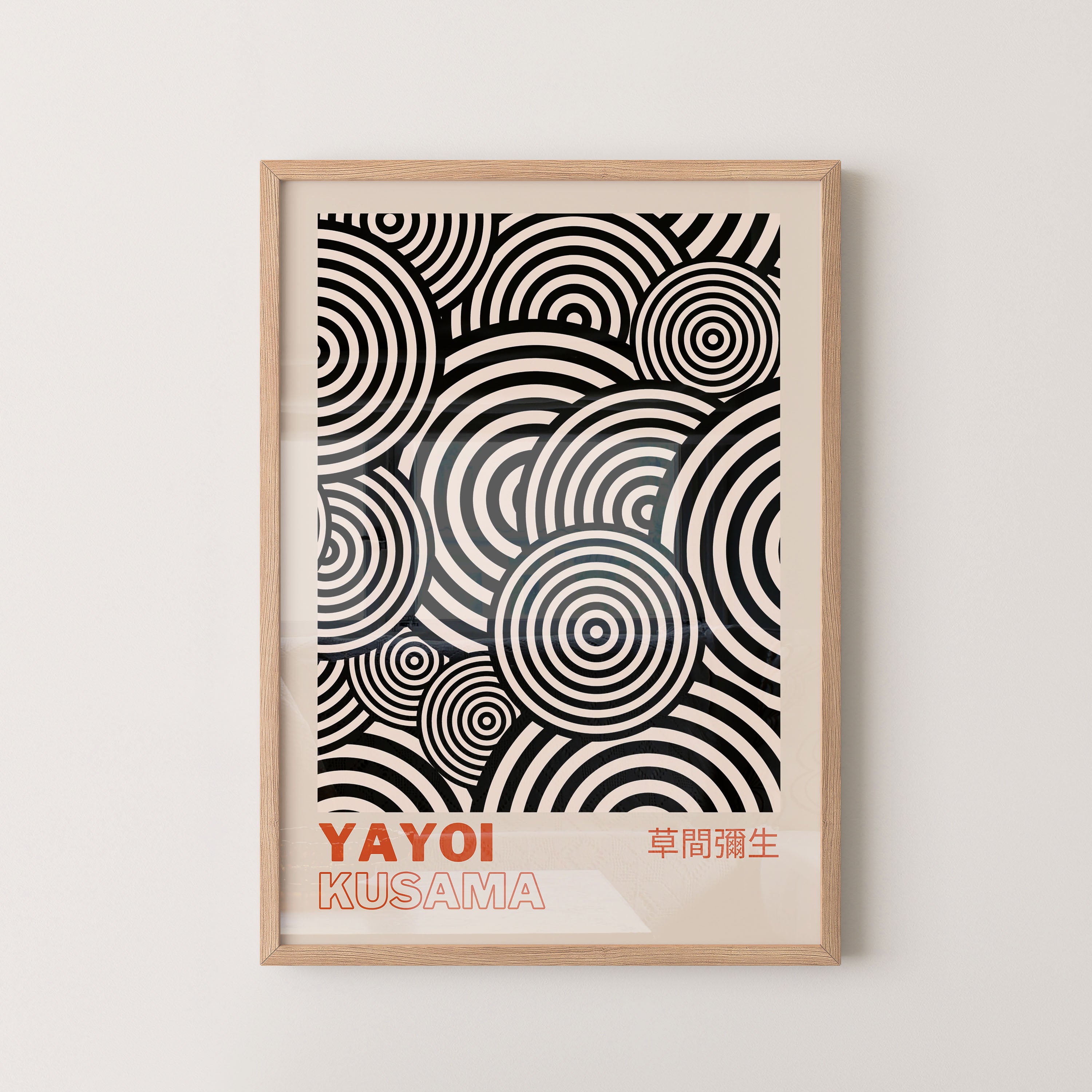 Japanese Art Print – Abstract Circle Pattern Poster