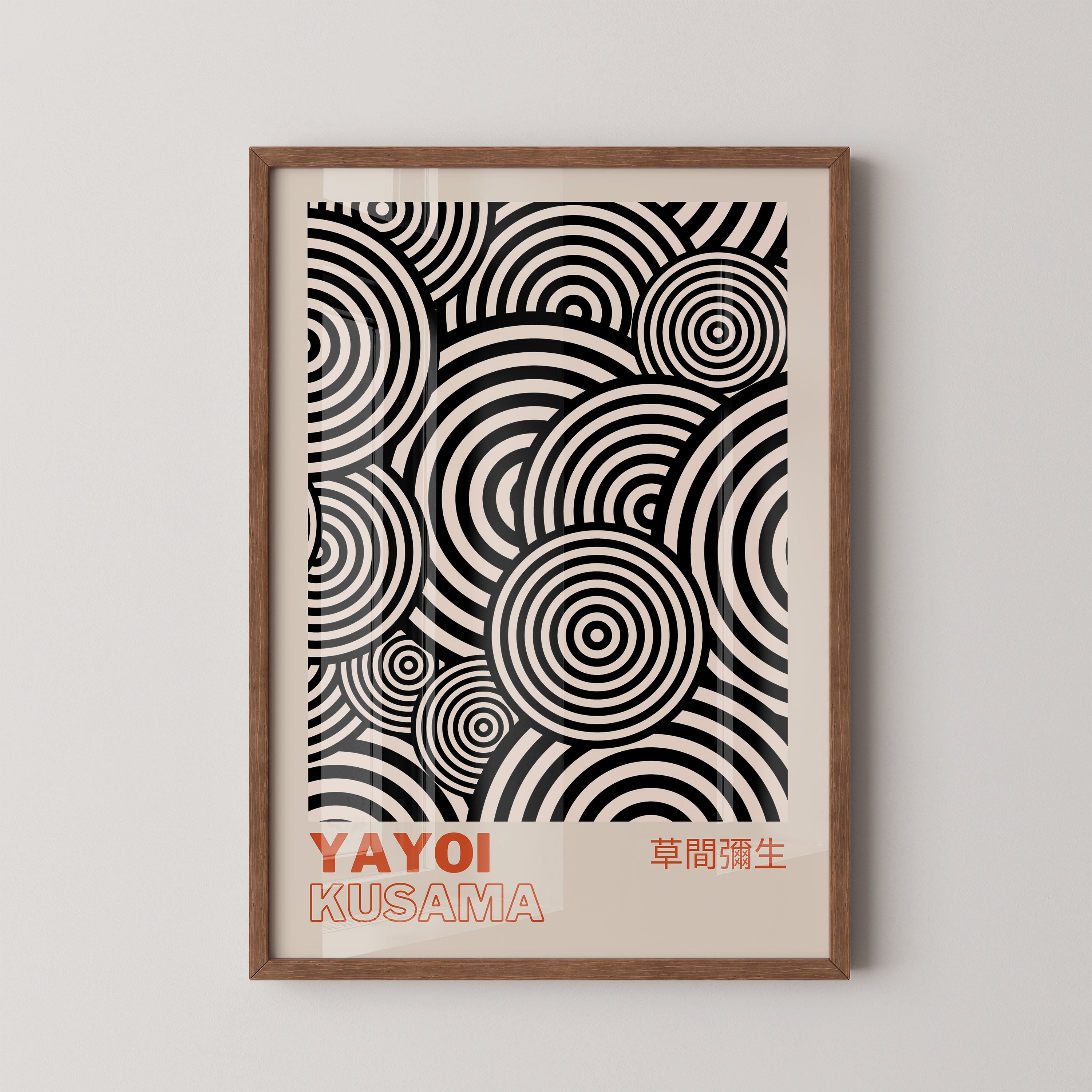 Japanese Art Print – Abstract Circle Pattern Poster