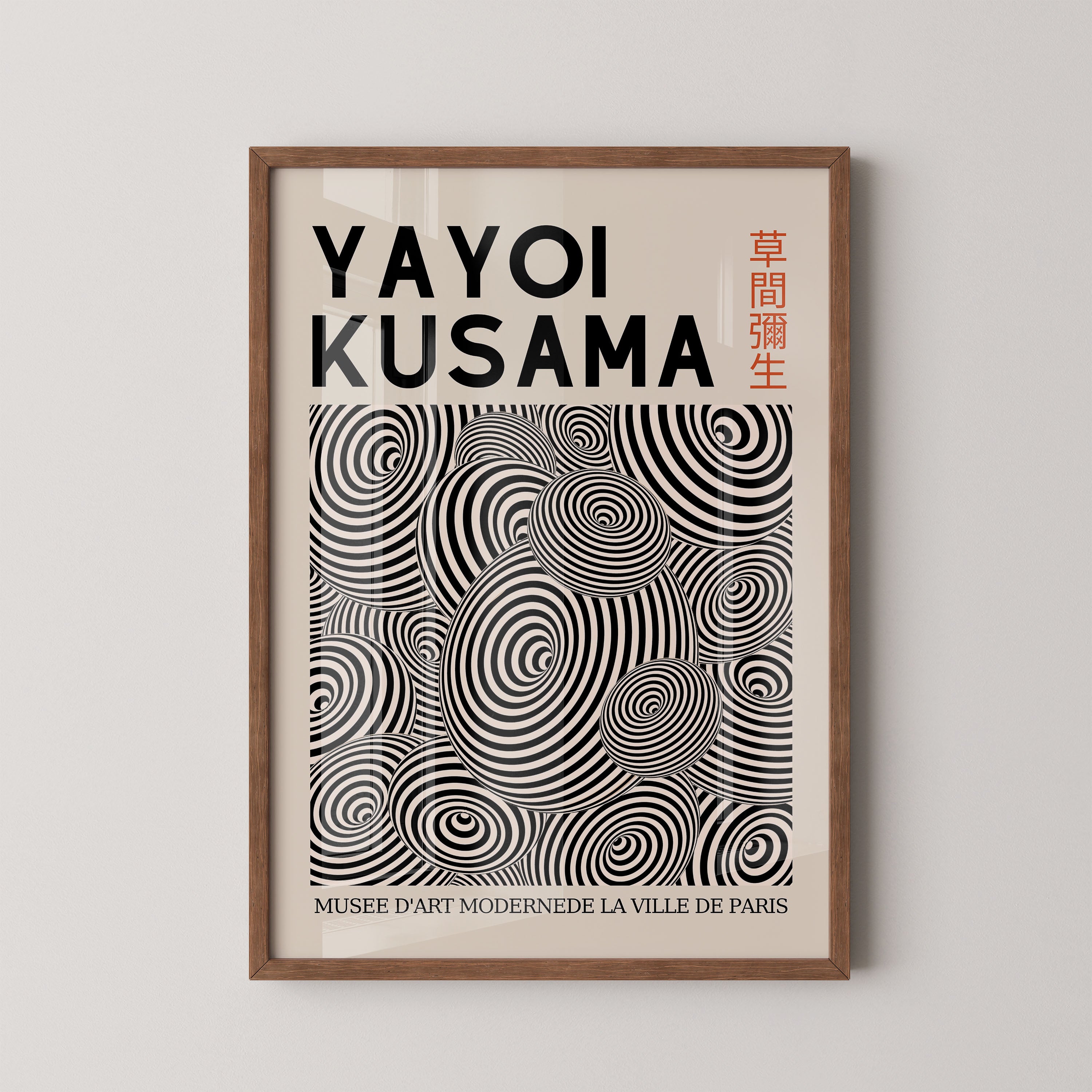 Japanese Art Print – Abstract Circle Exhibition Poster