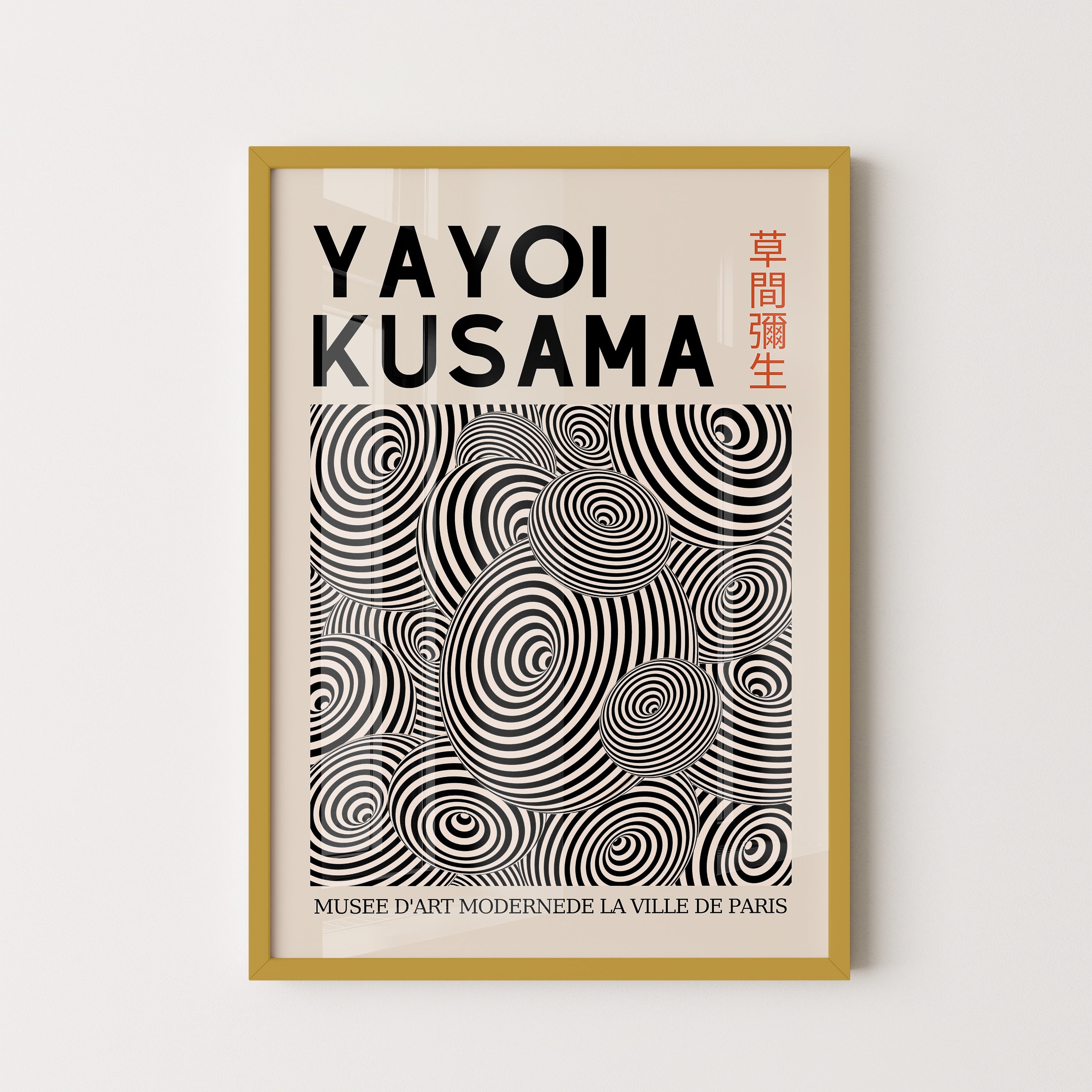 Japanese Art Print – Abstract Circle Exhibition Poster