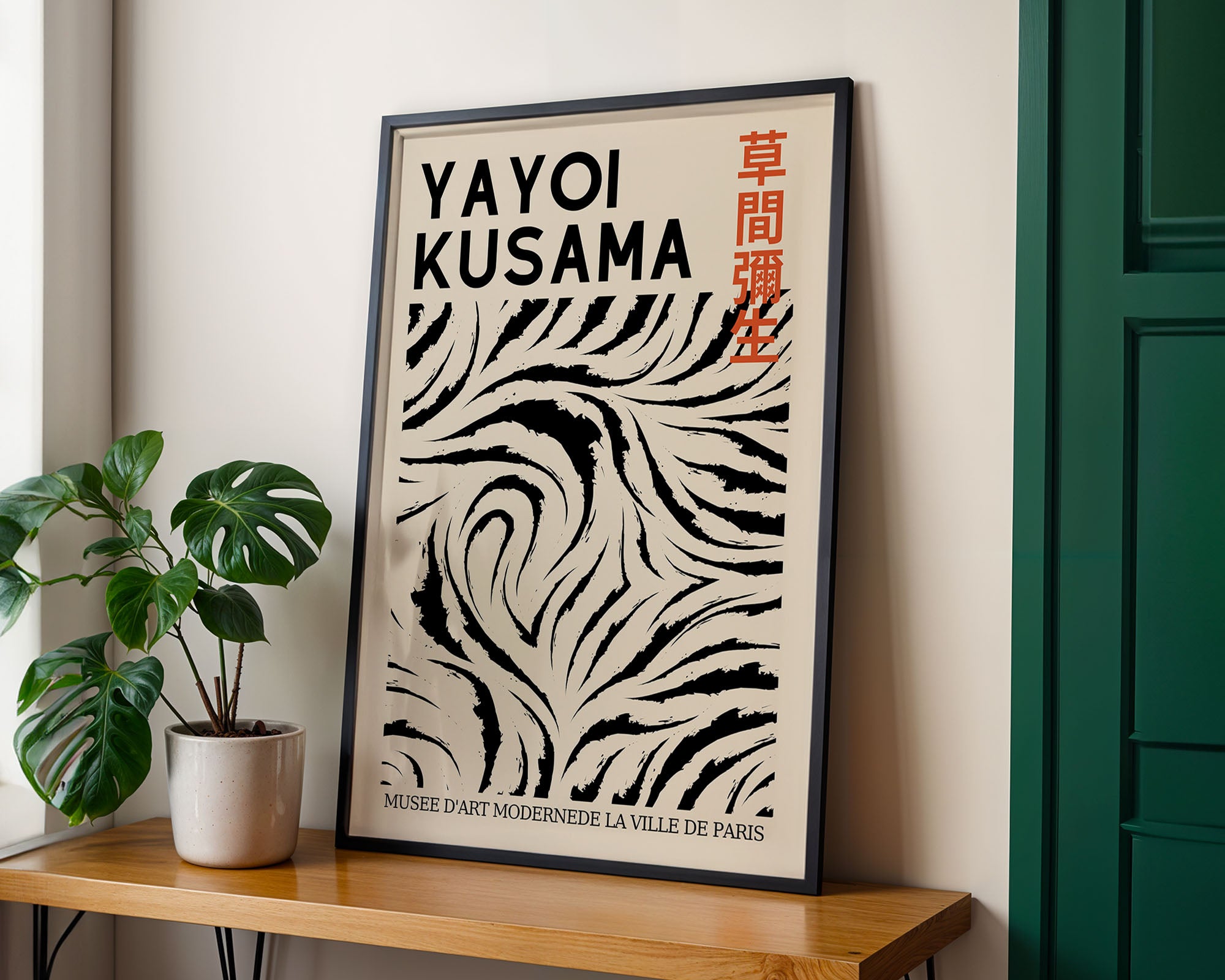 Japanese Art Print – Abstract Exhibition Poster