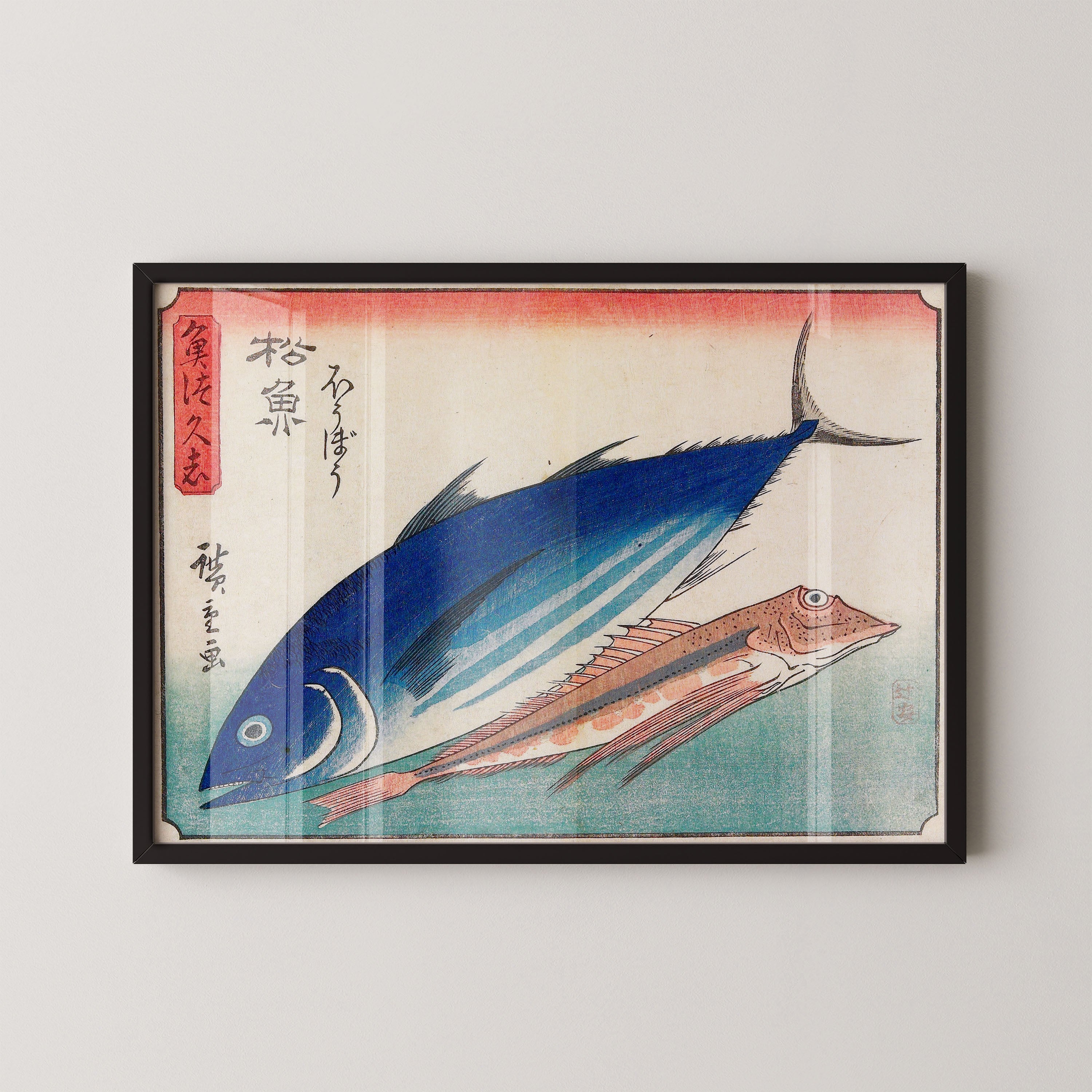 Japanese Vintage Art Print – Blue Fish Study