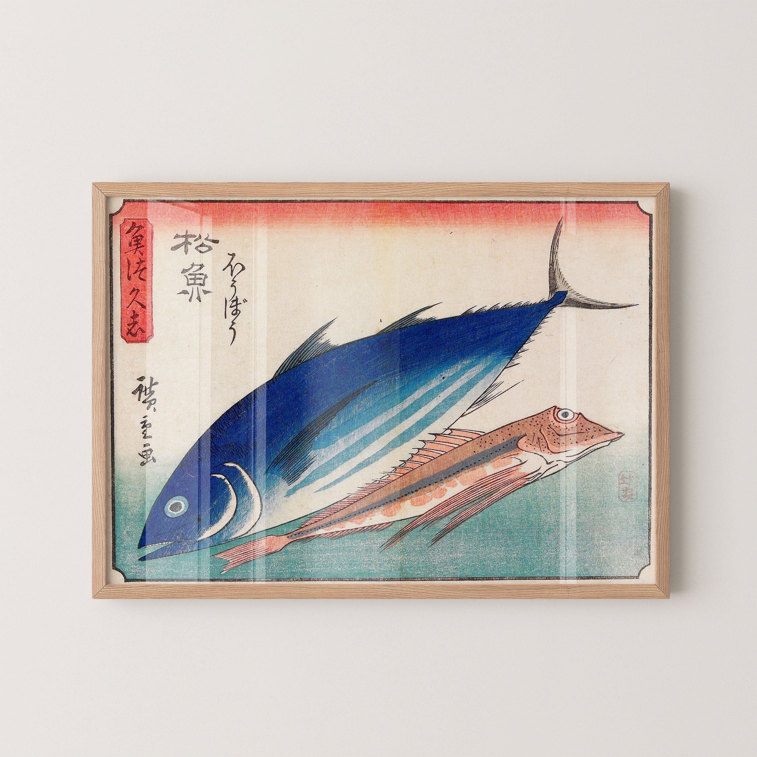 Japanese Vintage Art Print – Blue Fish Study