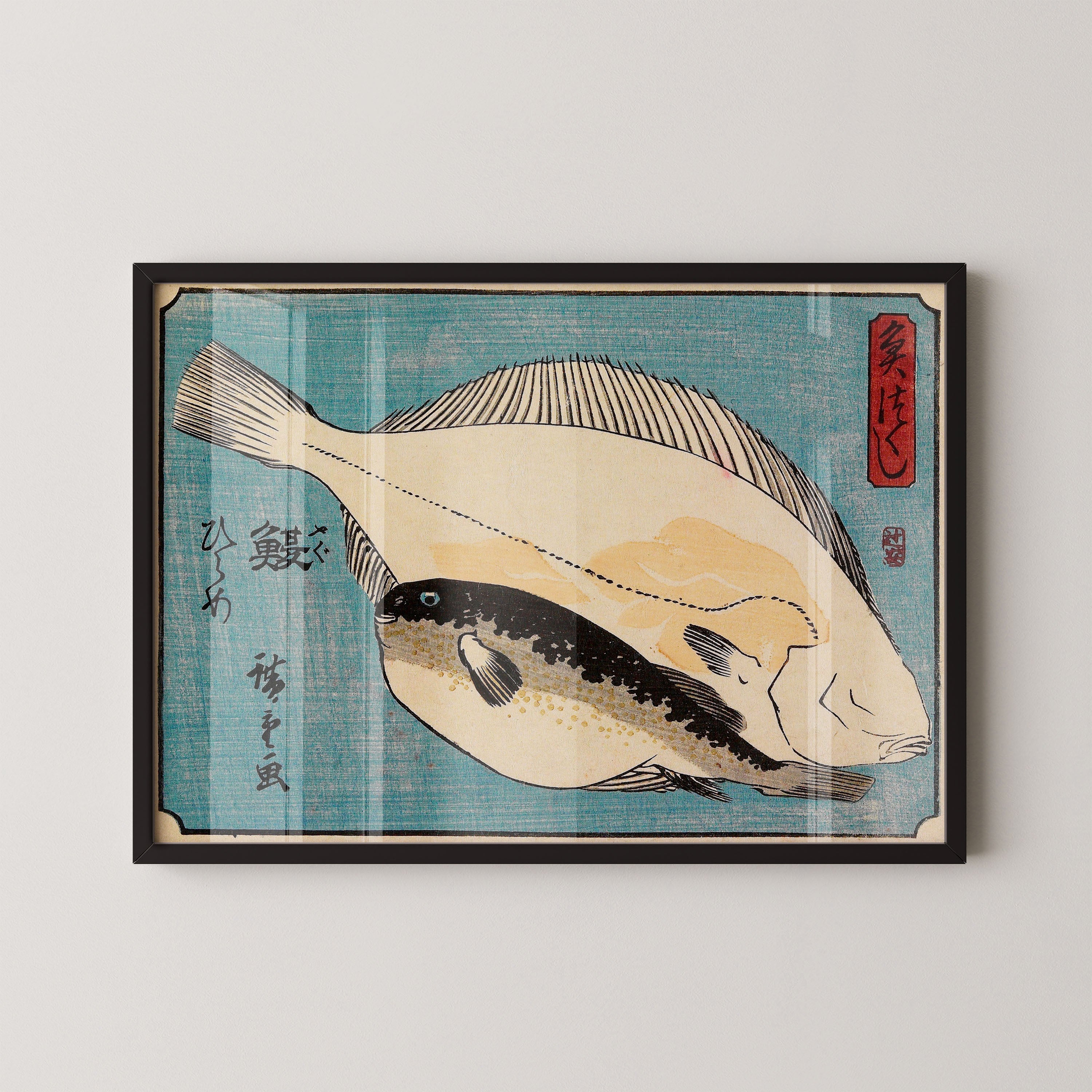Japanese Vintage Art Print – Puffer Fish Study
