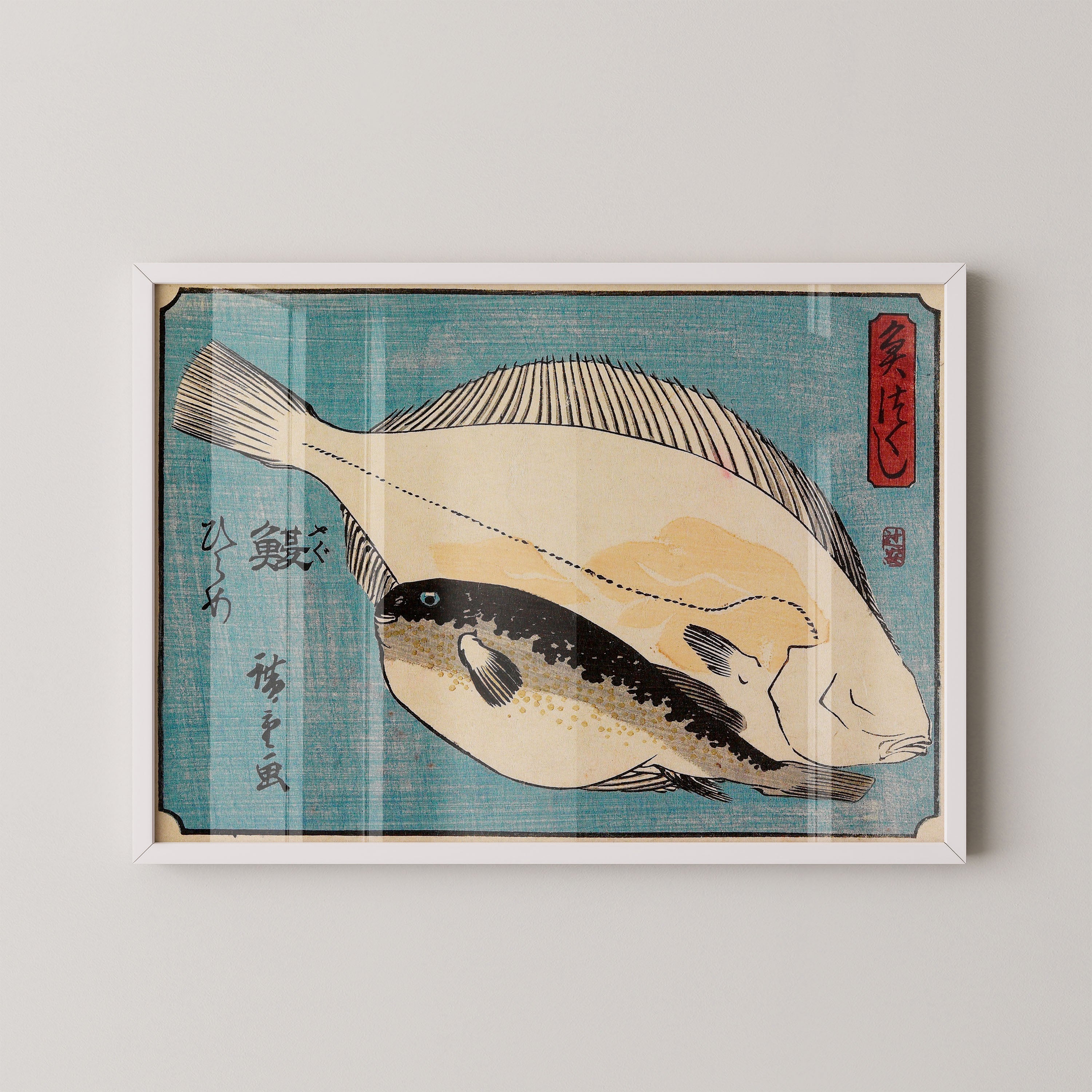 Japanese Vintage Art Print – Puffer Fish Study