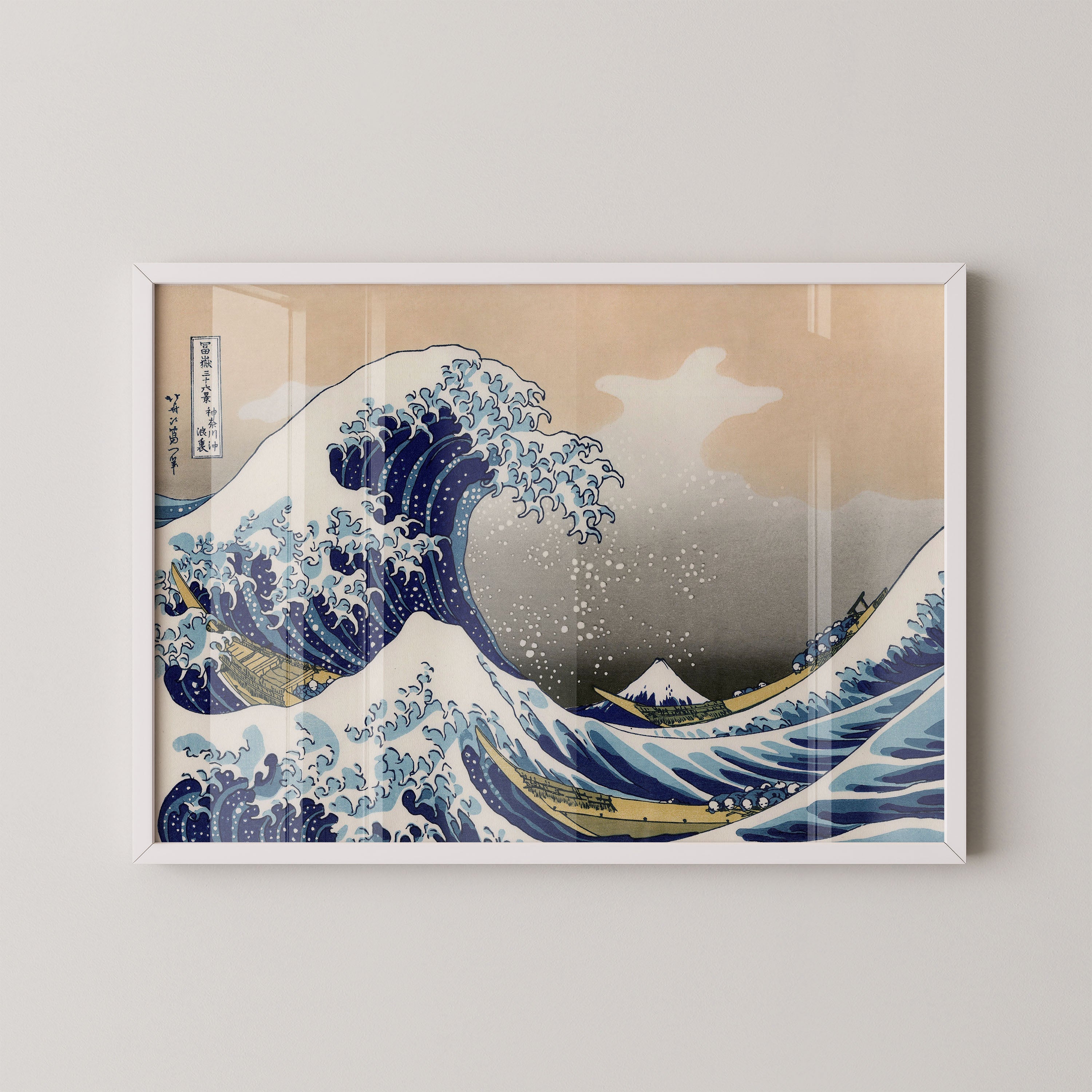 Japanese Vintage Art Print – Great Wave Landscape