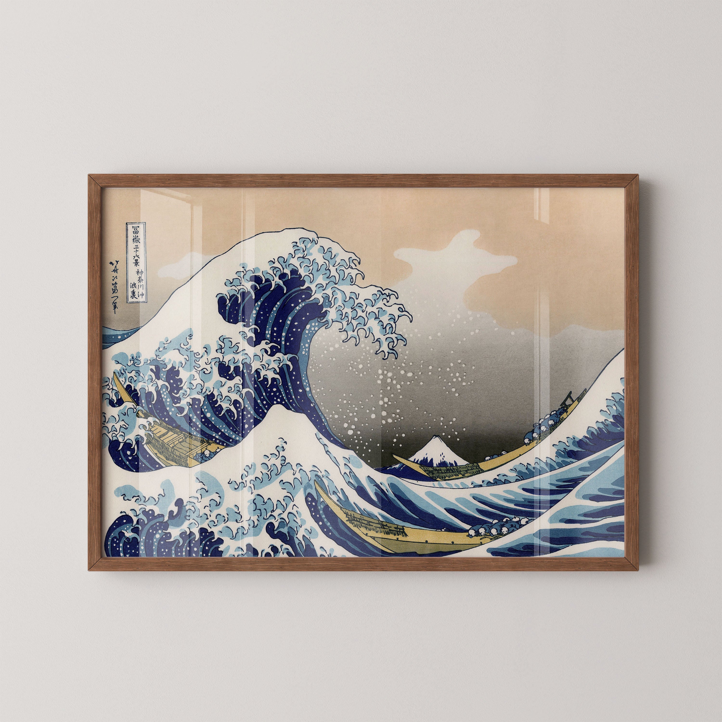 Japanese Vintage Art Print – Great Wave Landscape