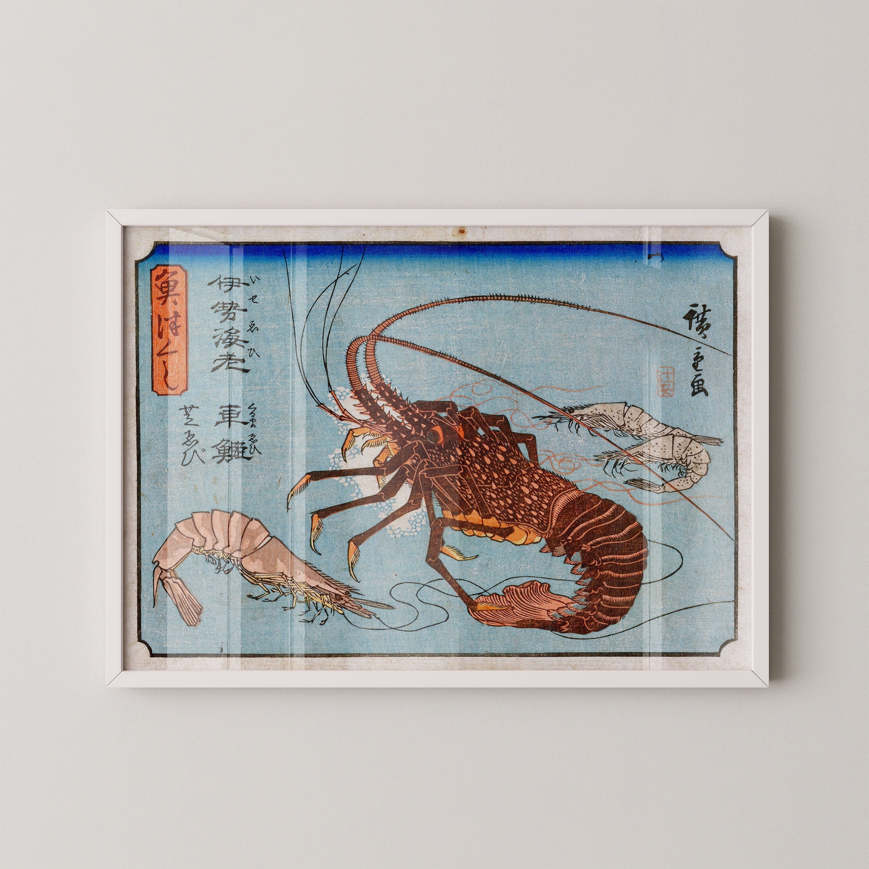 Japanese Vintage Art Print – Lobster And Shrimp Study