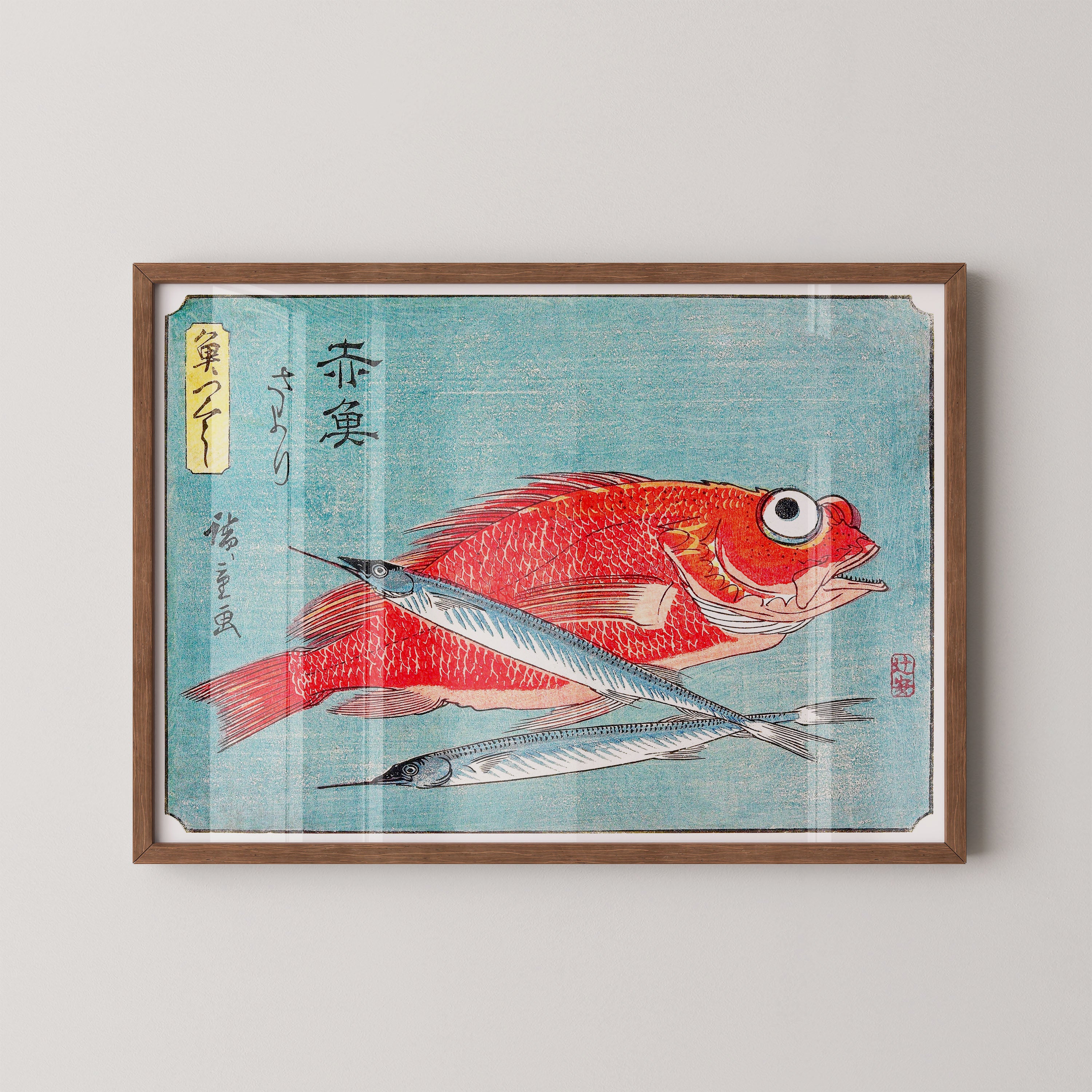 Japanese Vintage Art Print – Red Fish Study