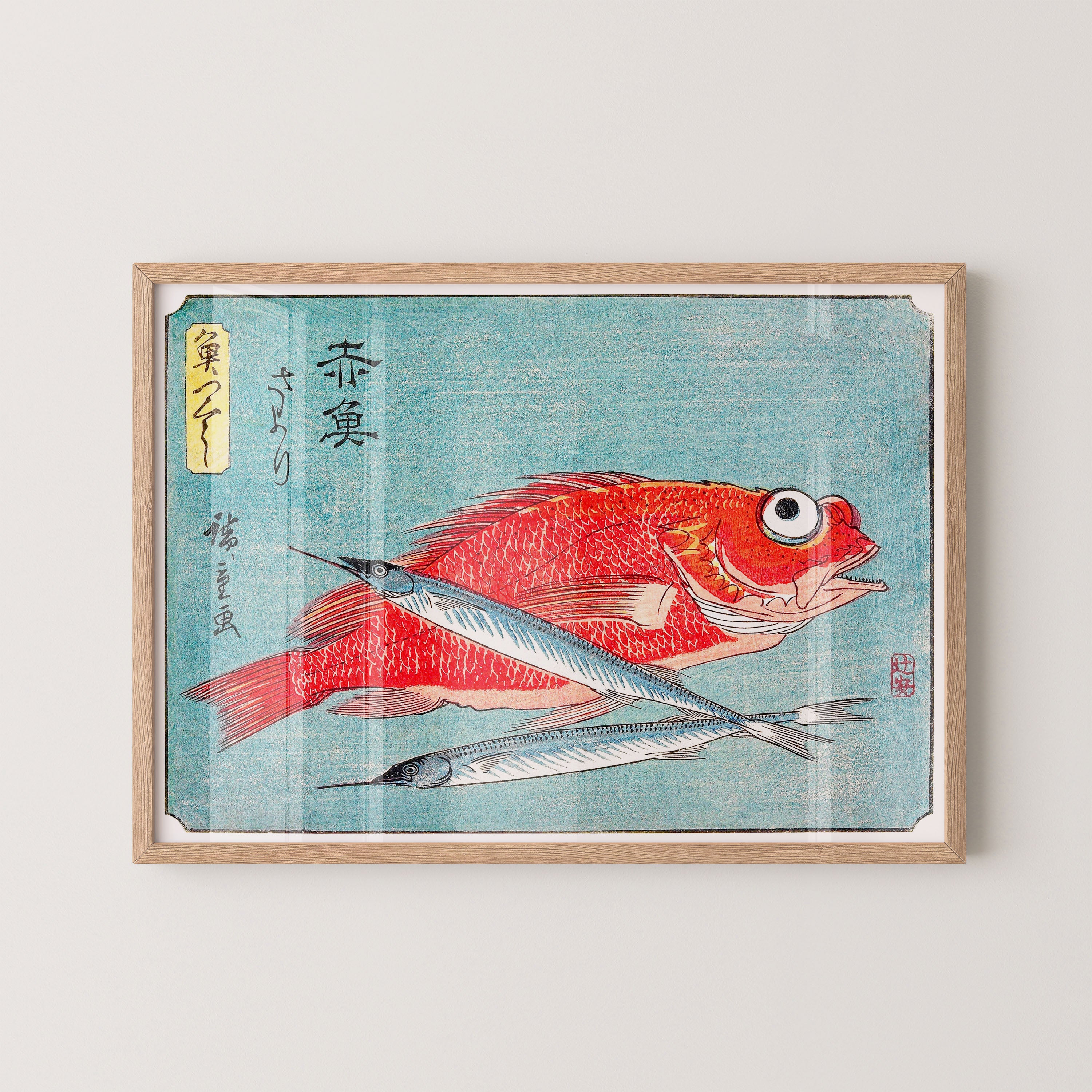 Japanese Vintage Art Print – Red Fish Study