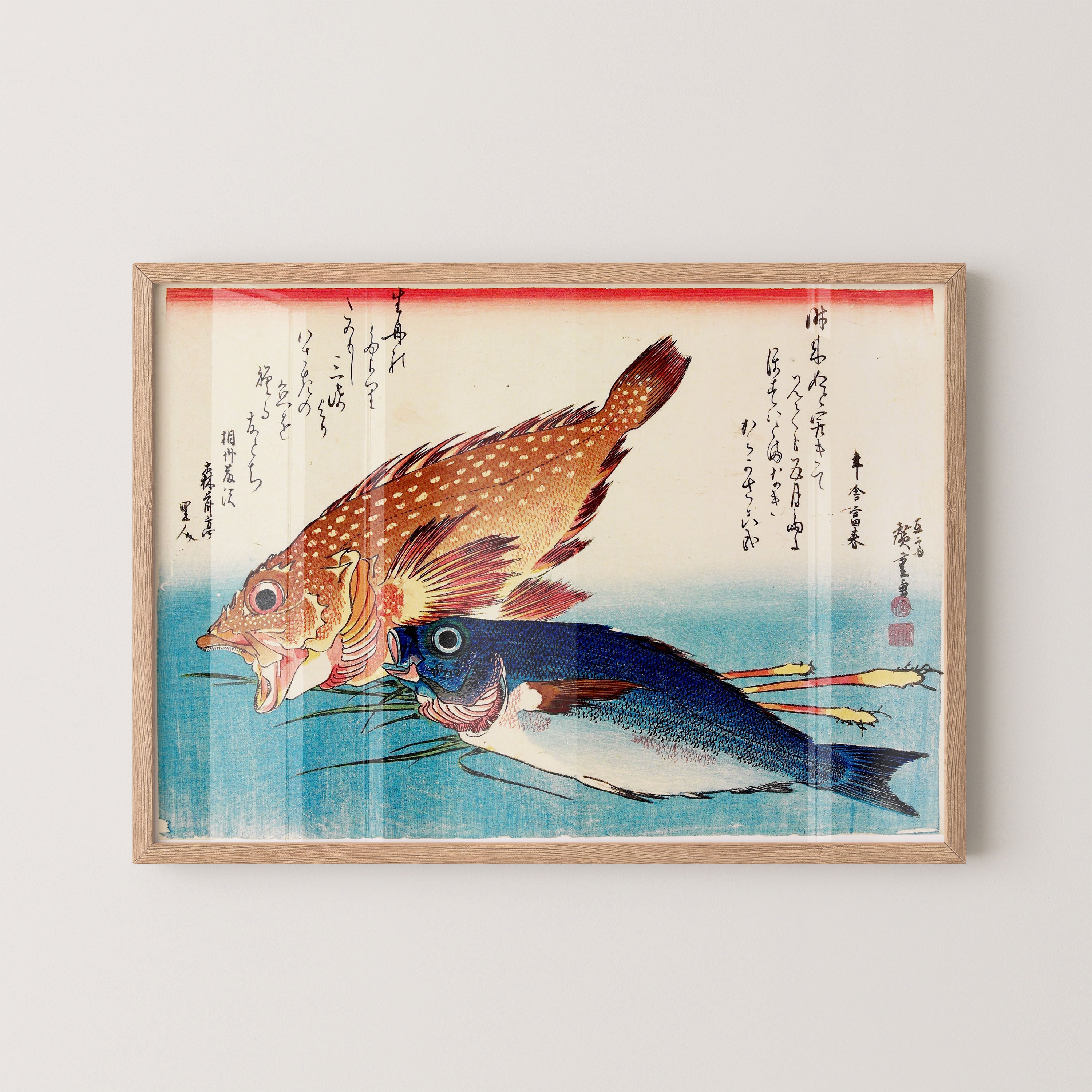 Japanese Vintage Art Print – Two Fish Composition