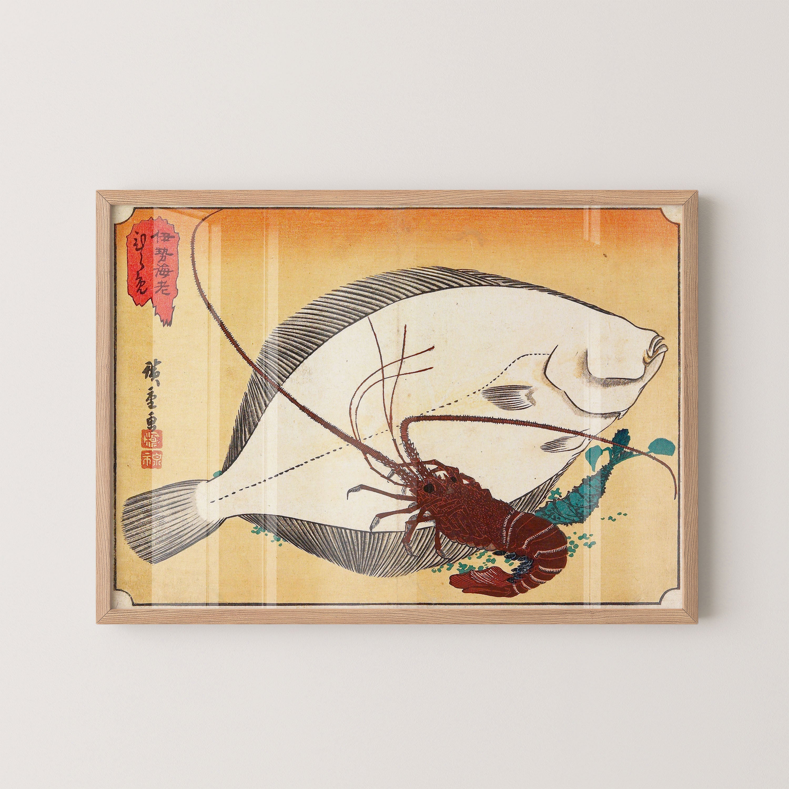 Japanese Vintage Art Print – Fish And Lobster
