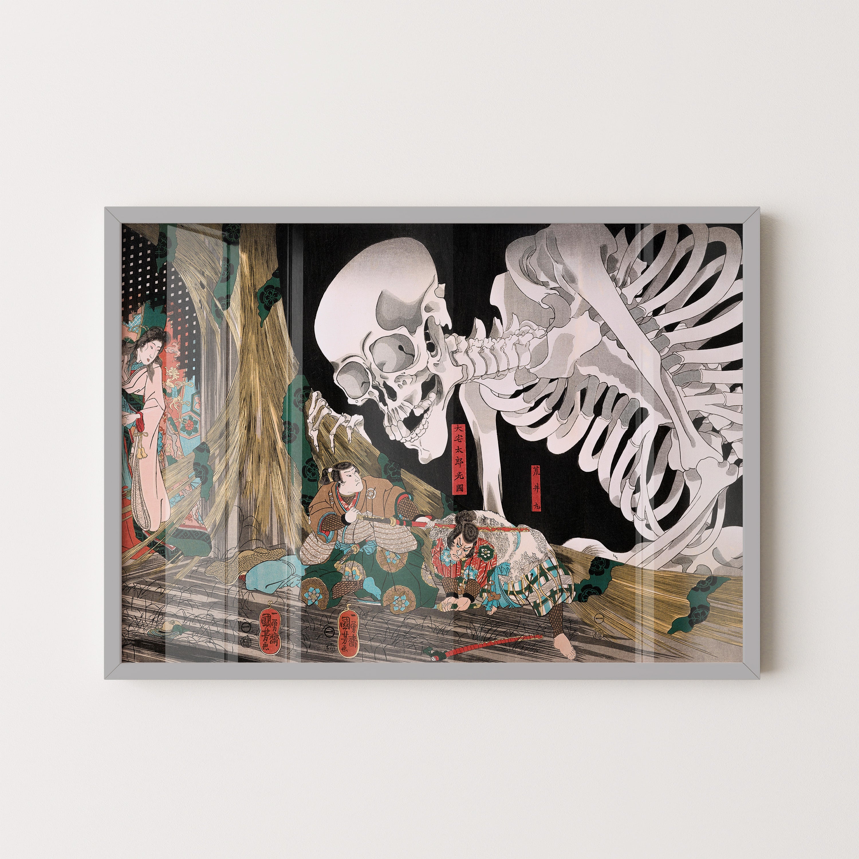 Japanese Ukiyo-E Style Art Print – Ghost Skeleton Scene