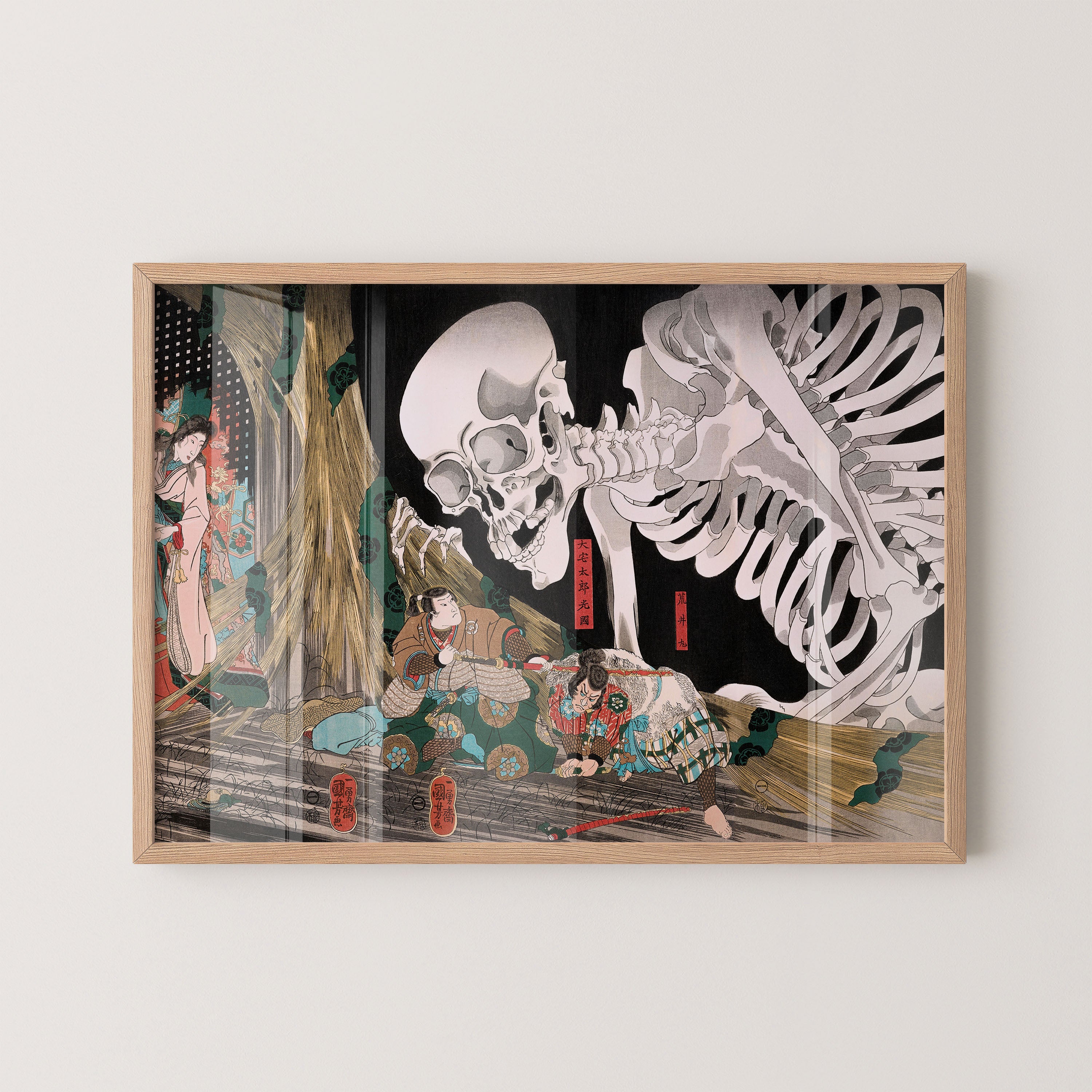 Japanese Ukiyo-E Style Art Print – Ghost Skeleton Scene