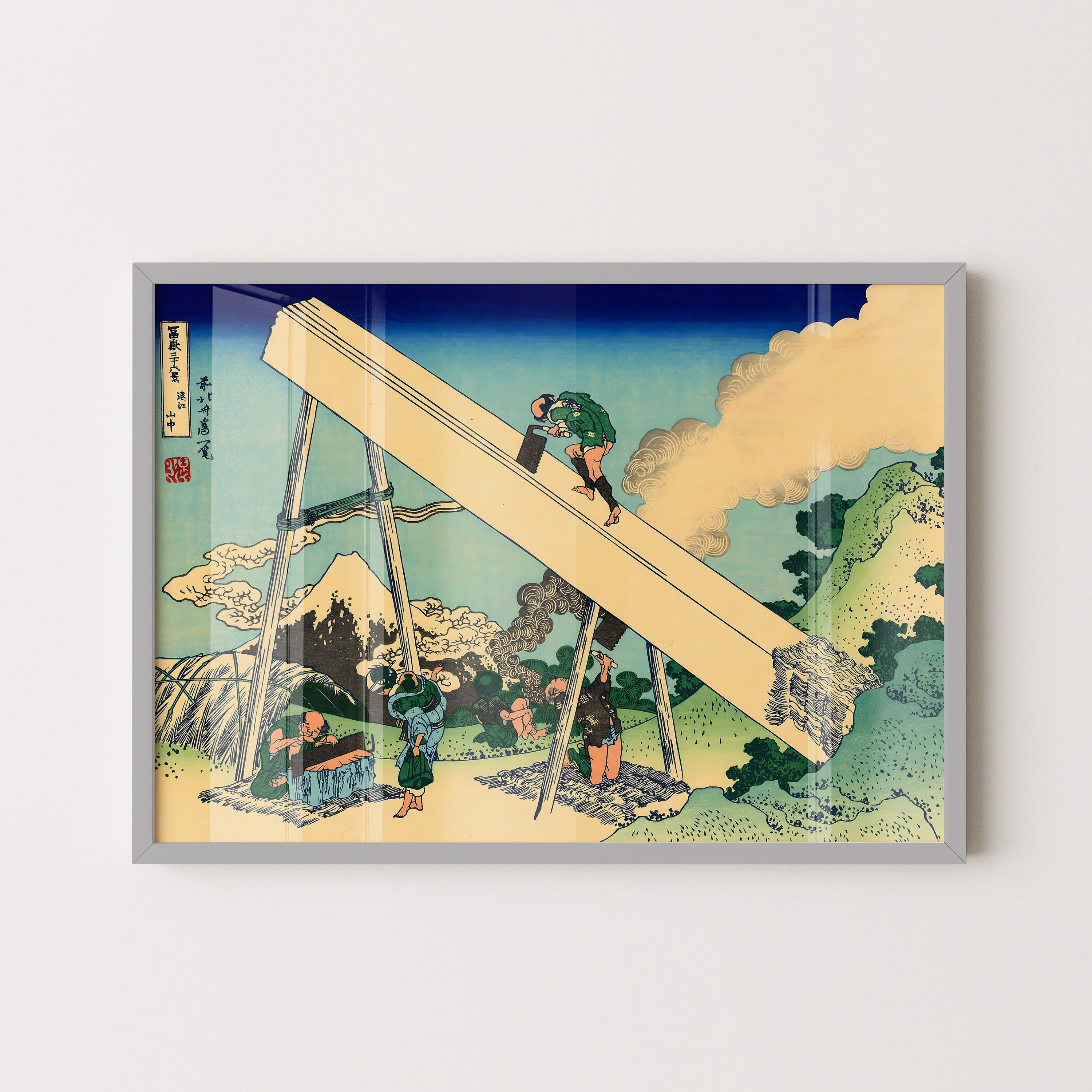 Japanese Ukiyo-E Style Art Print – Fuji Sawmill Scene