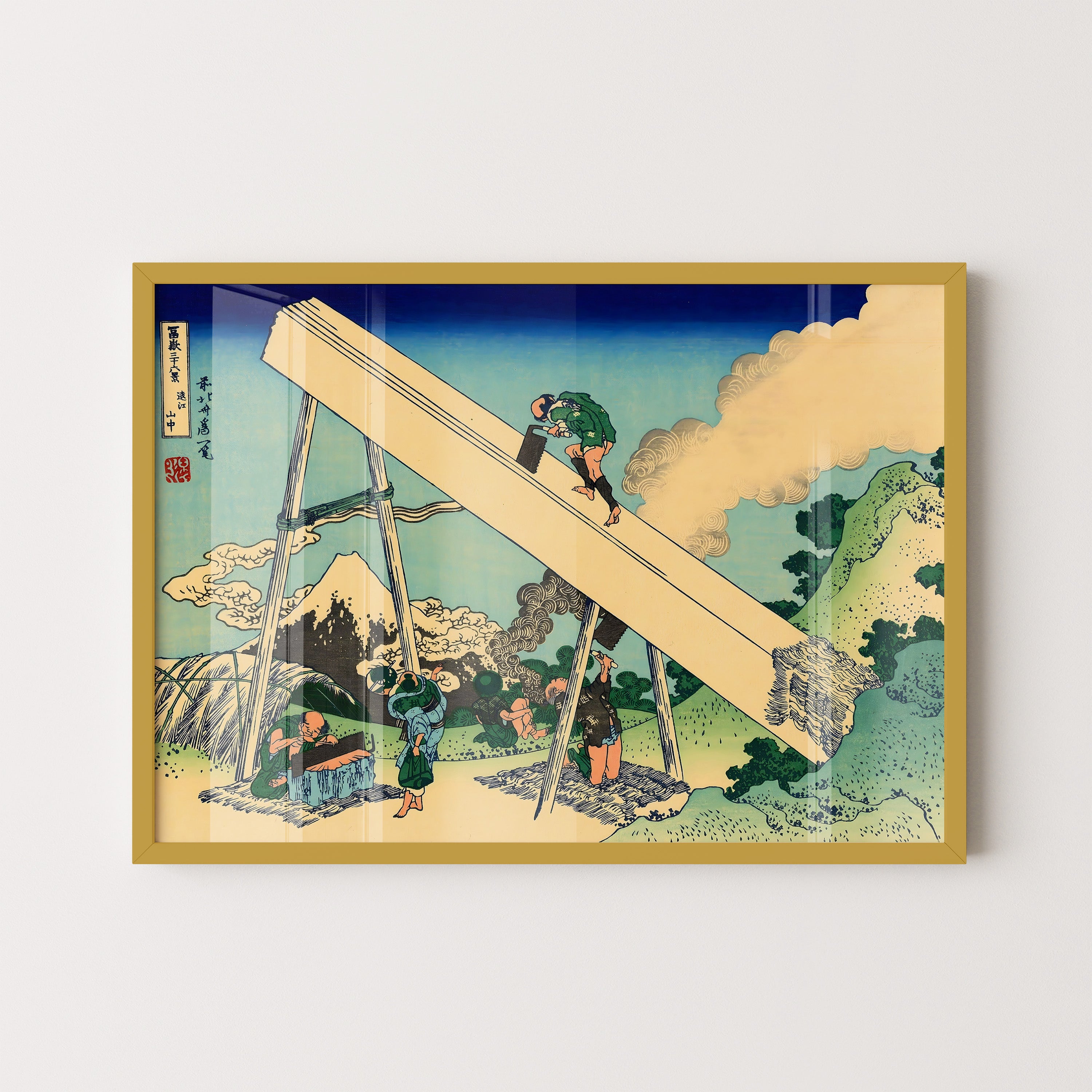 Japanese Ukiyo-E Style Art Print – Fuji Sawmill Scene
