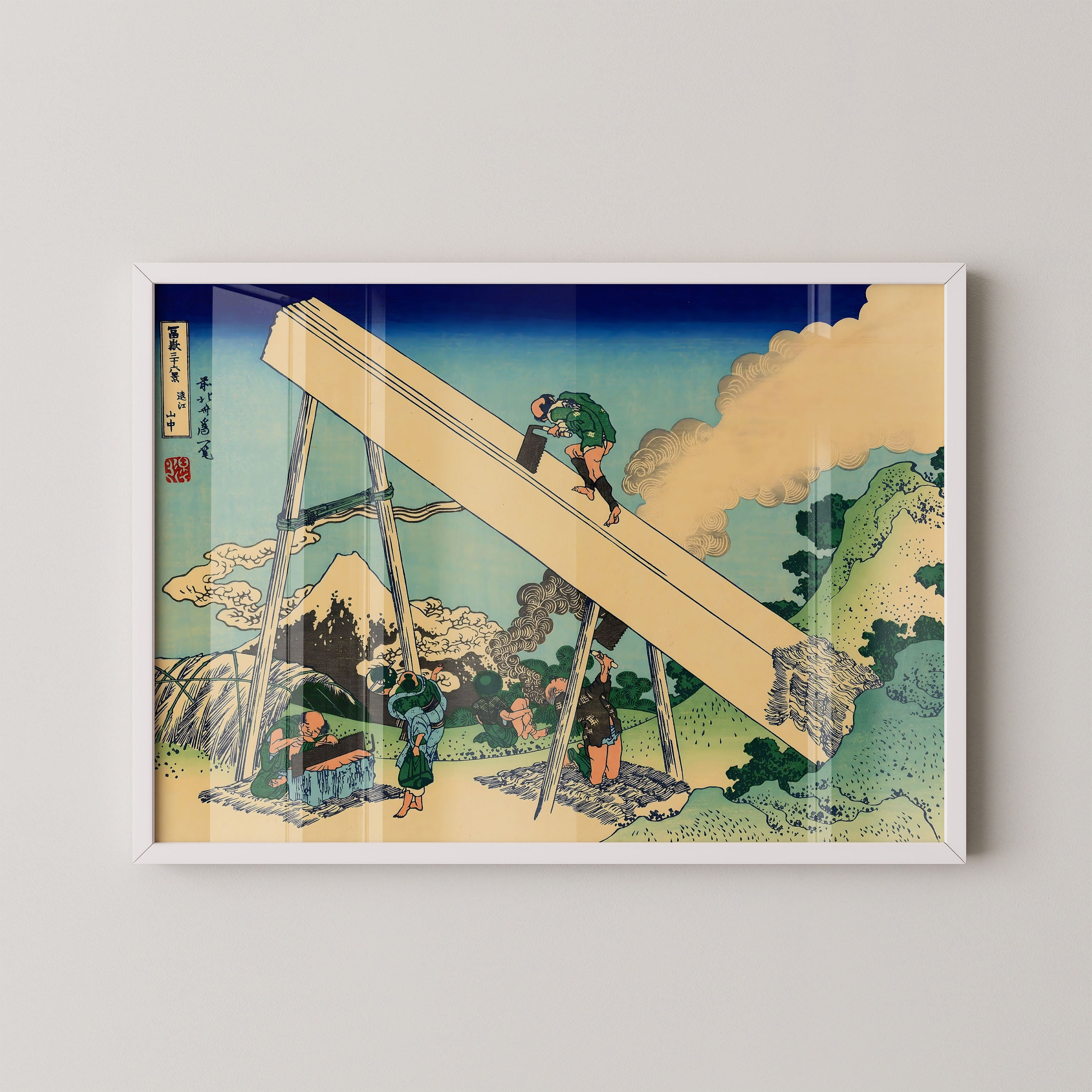 Japanese Ukiyo-E Style Art Print – Fuji Sawmill Scene