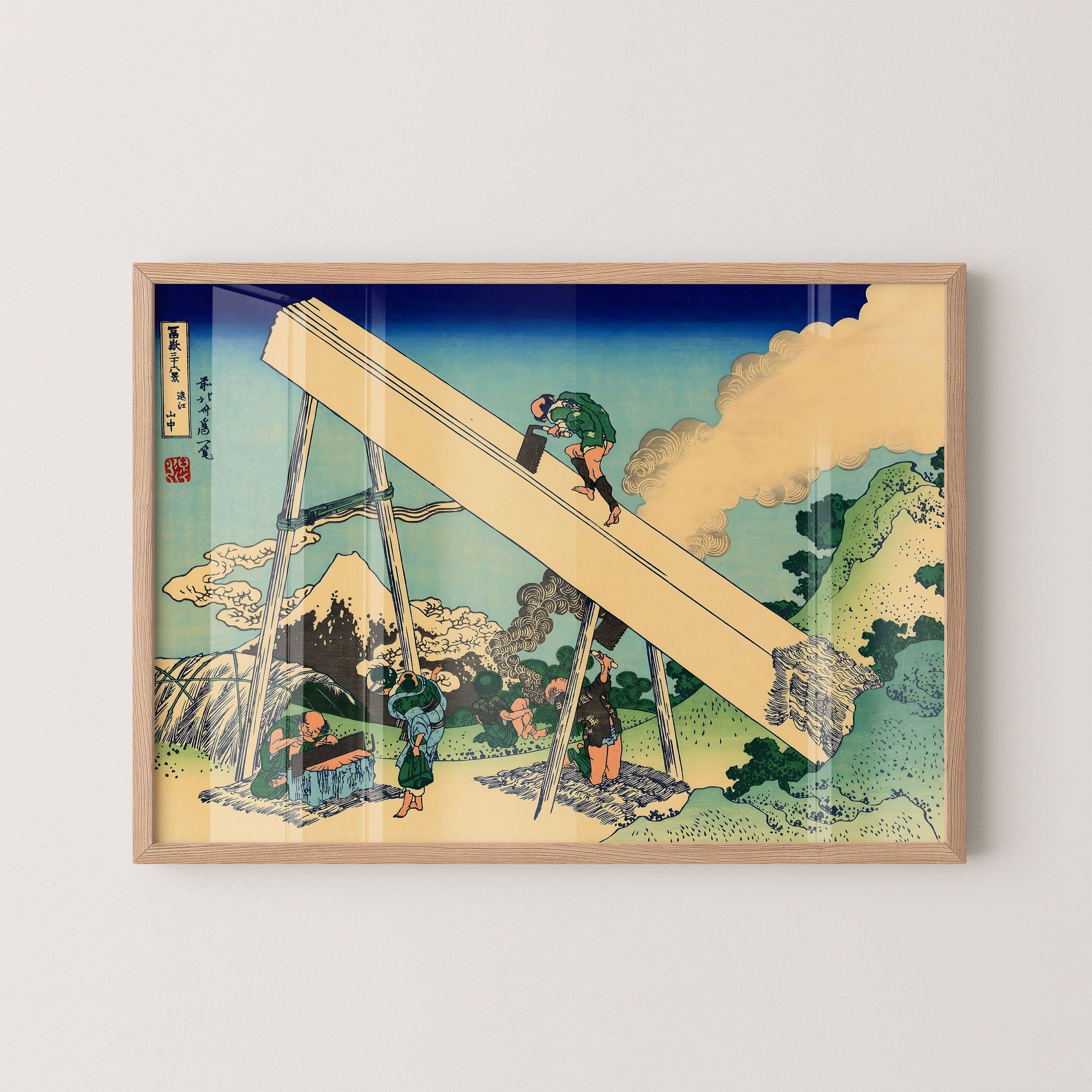 Japanese Ukiyo-E Style Art Print – Fuji Sawmill Scene