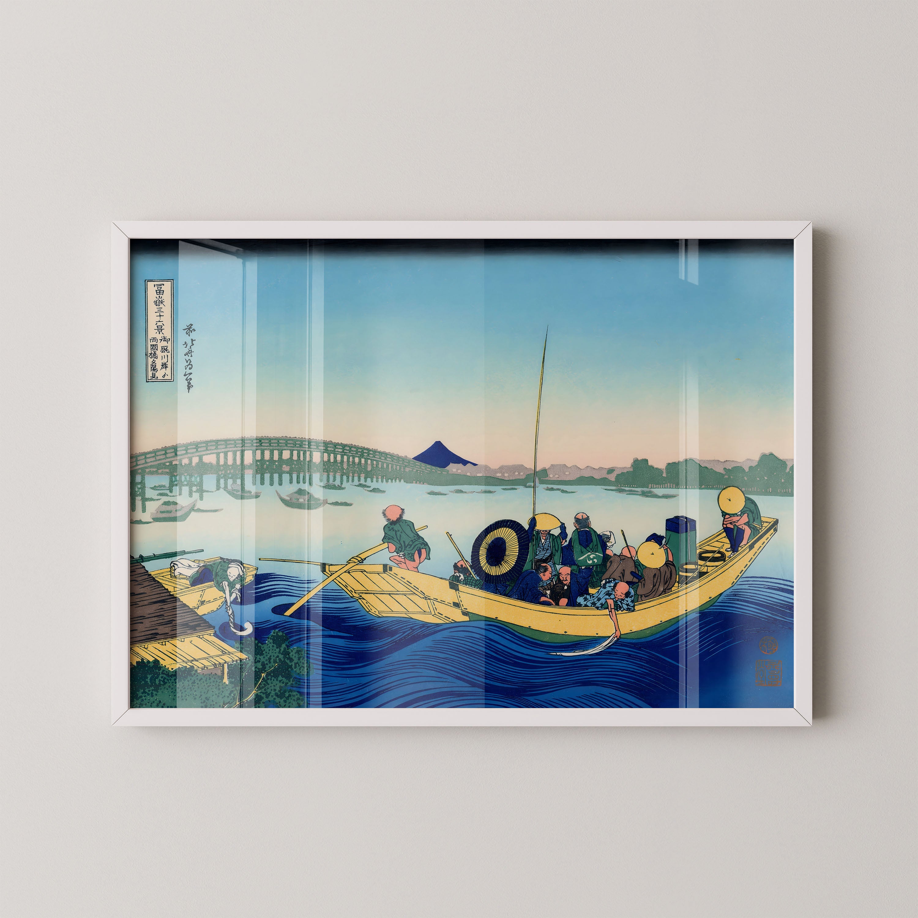 Japanese River Boat Crossing Scene Print