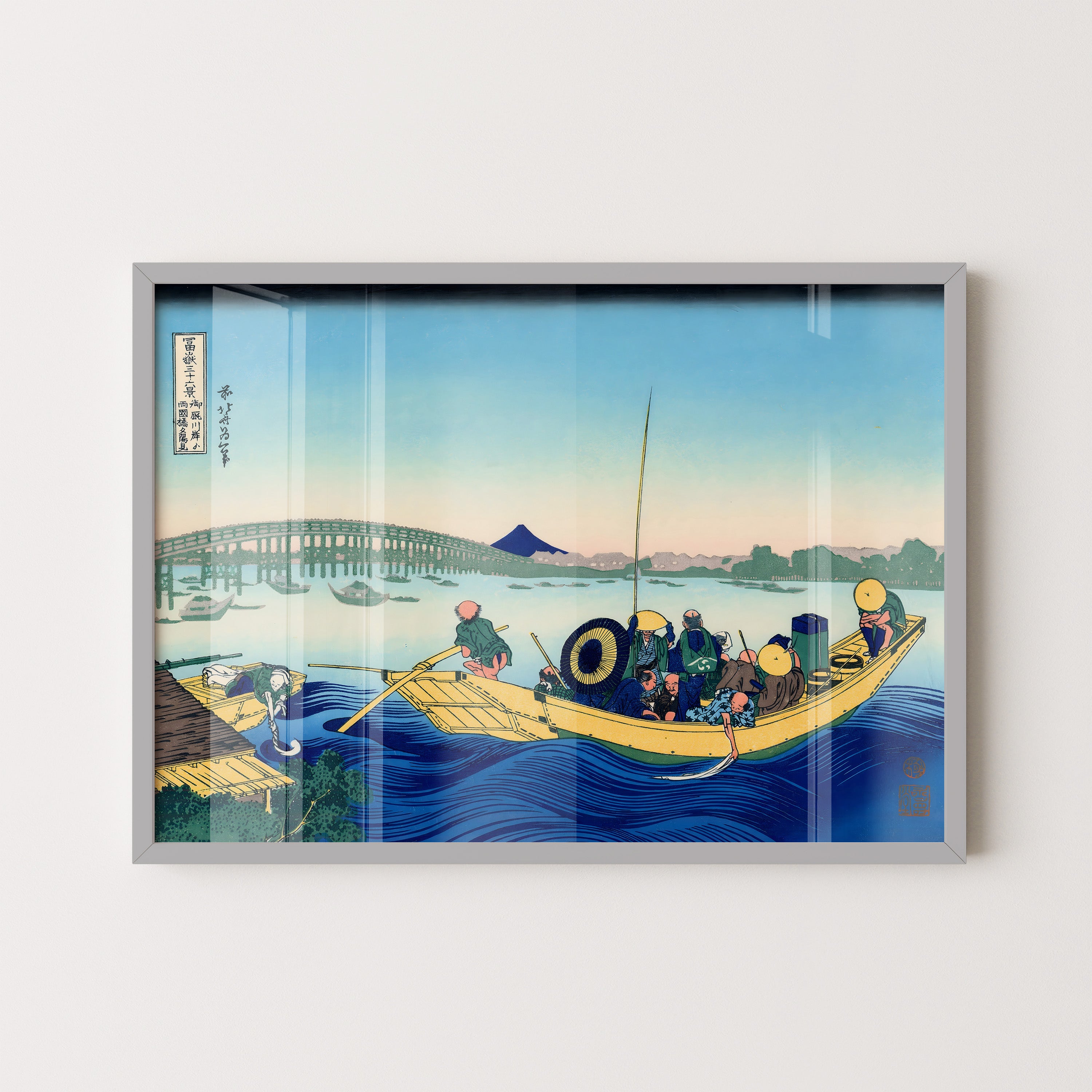 Japanese River Boat Crossing Scene Print