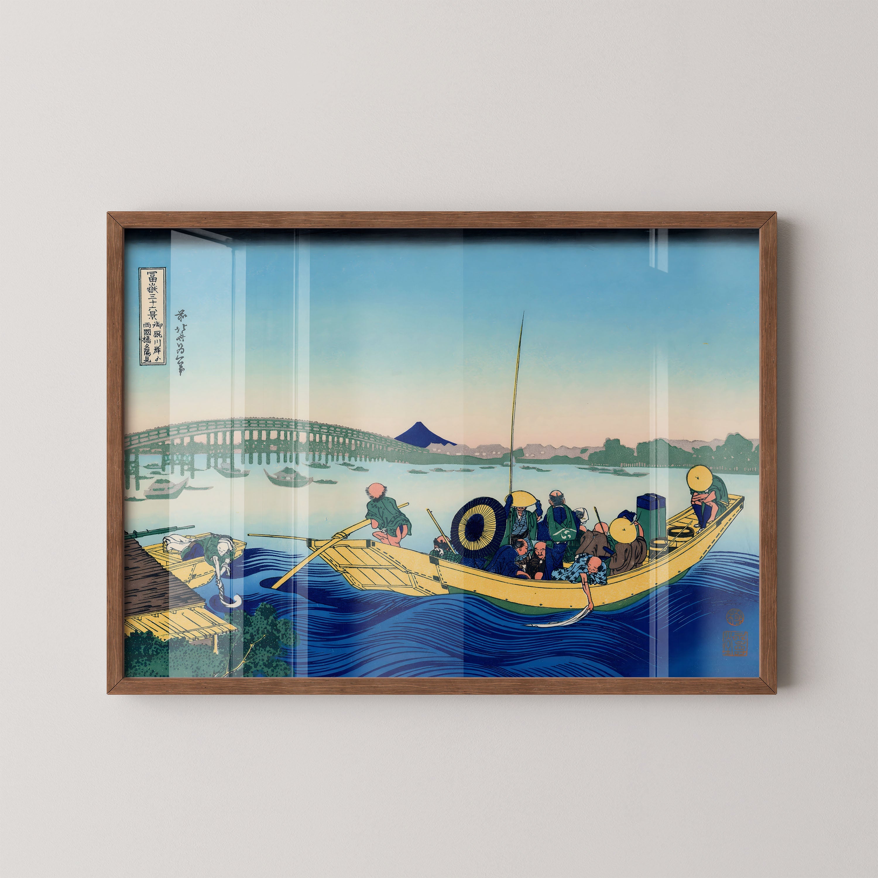 Japanese River Boat Crossing Scene Print