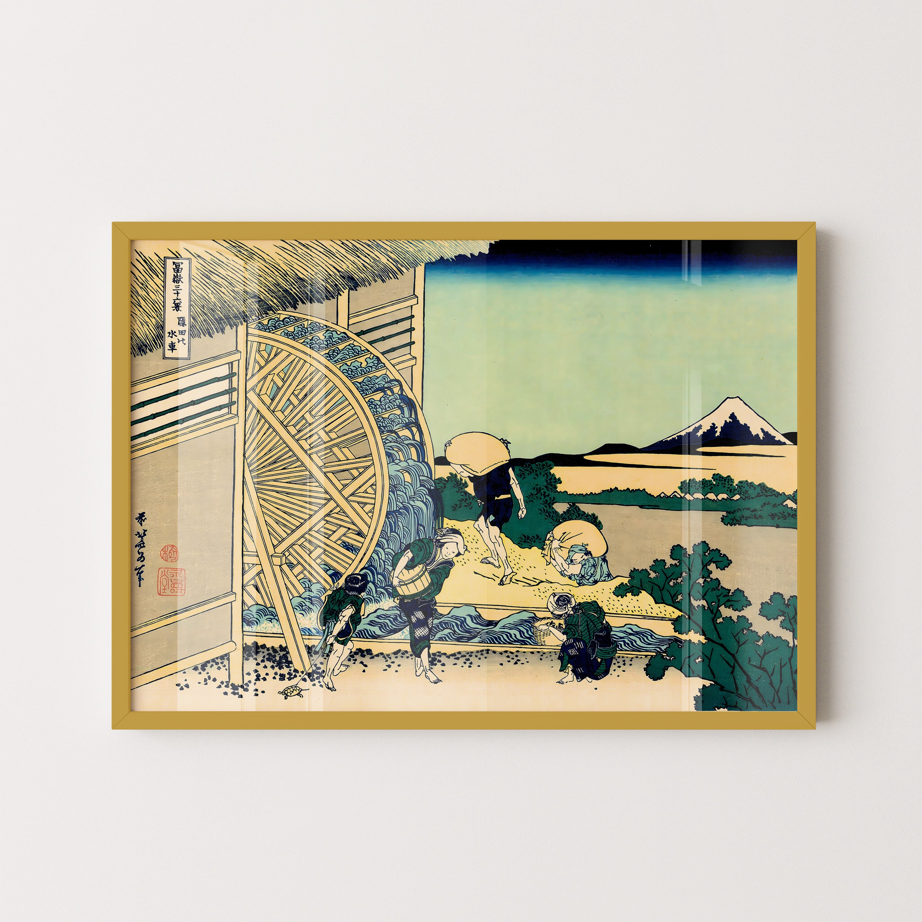 Japanese Waterwheel Countryside Scene Print