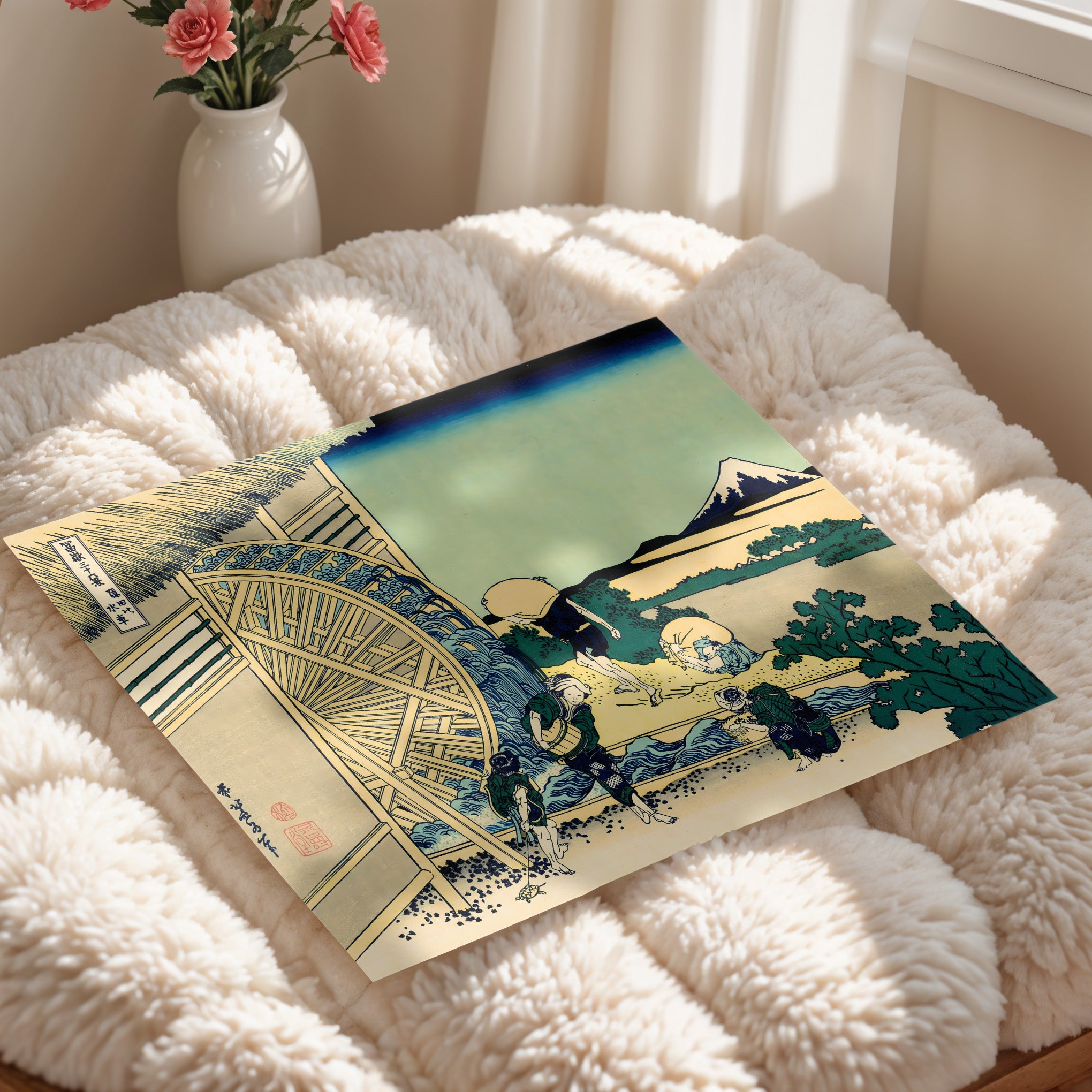 Japanese Waterwheel Countryside Scene Print