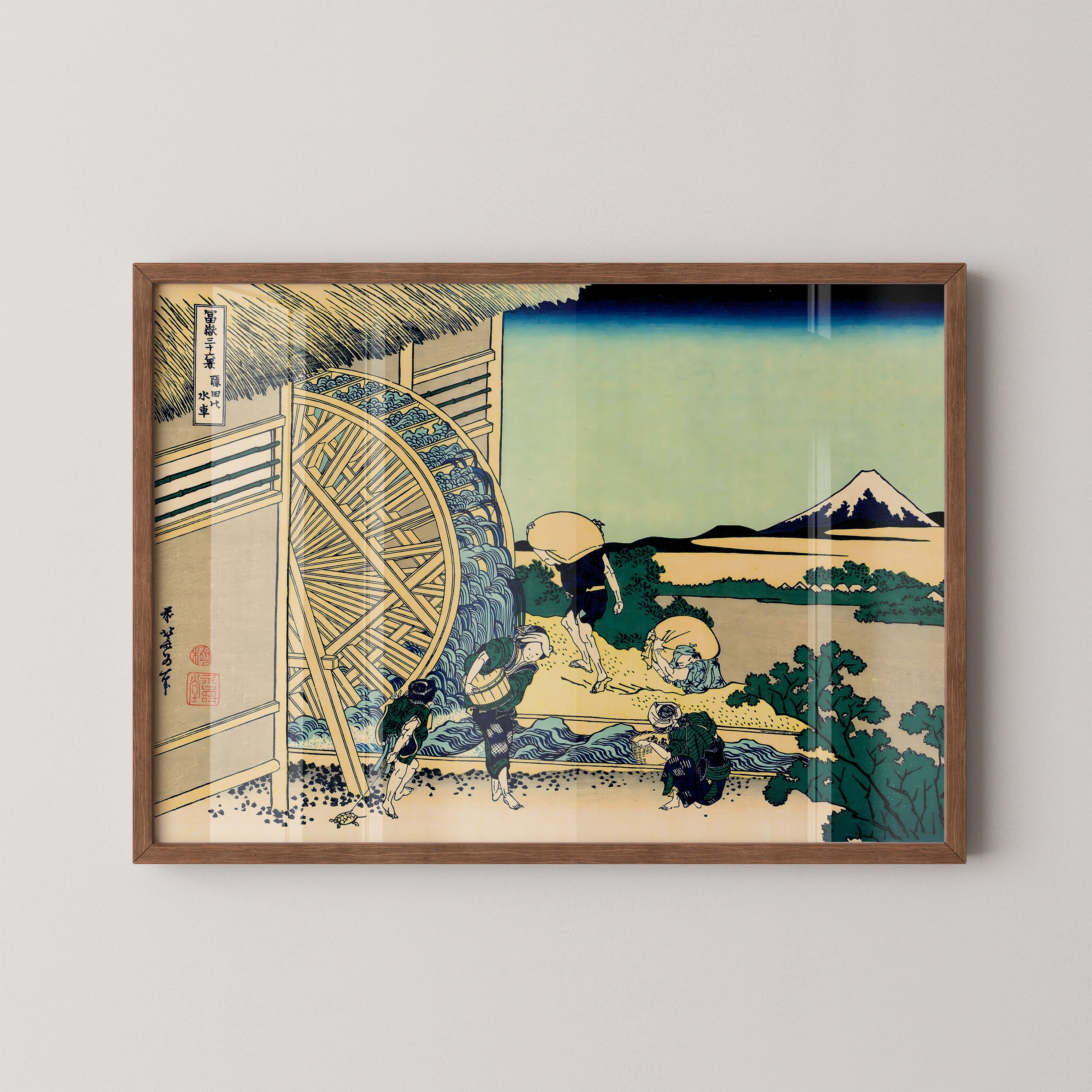 Japanese Waterwheel Countryside Scene Print