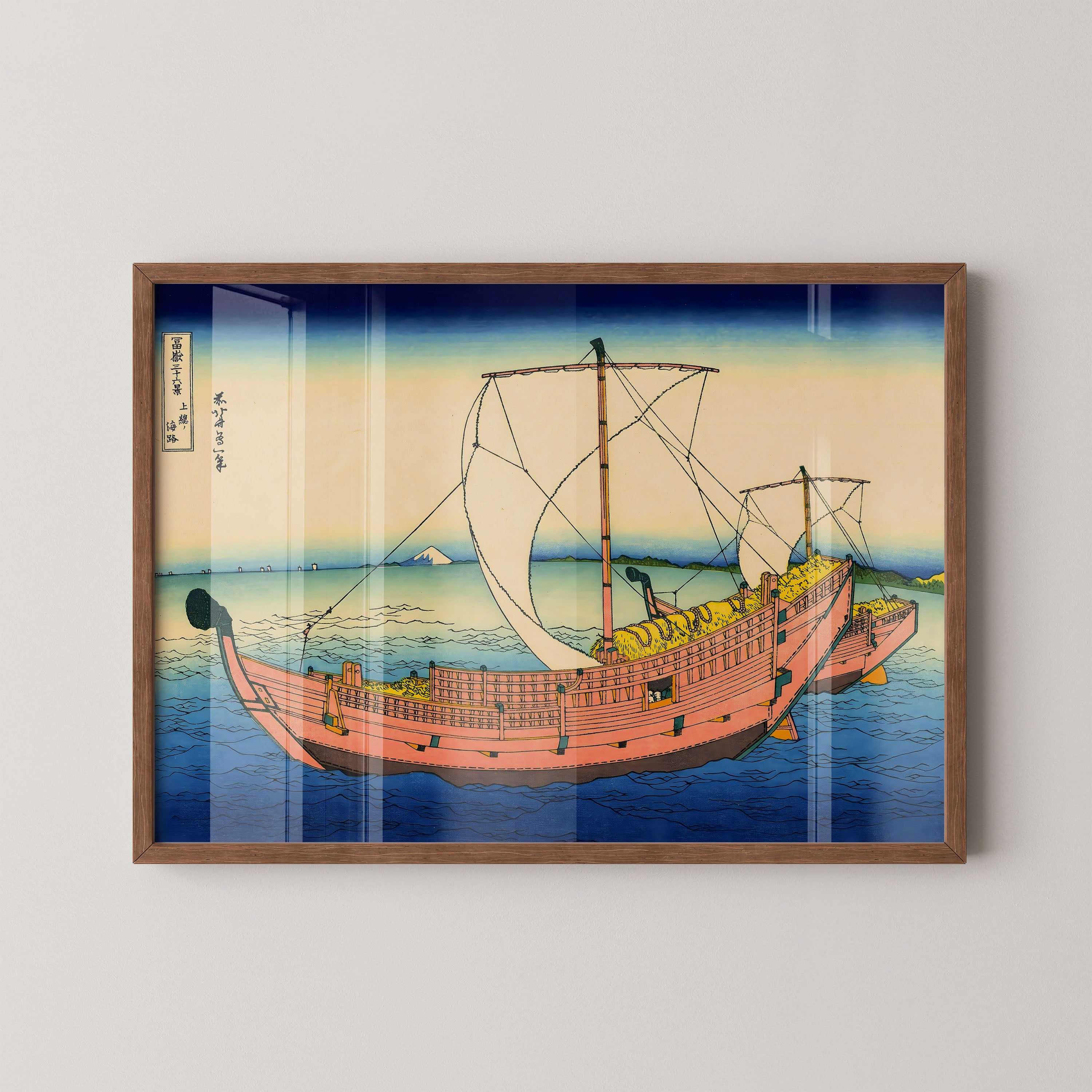 Japanese Sailing Ship Coastal Scene Print