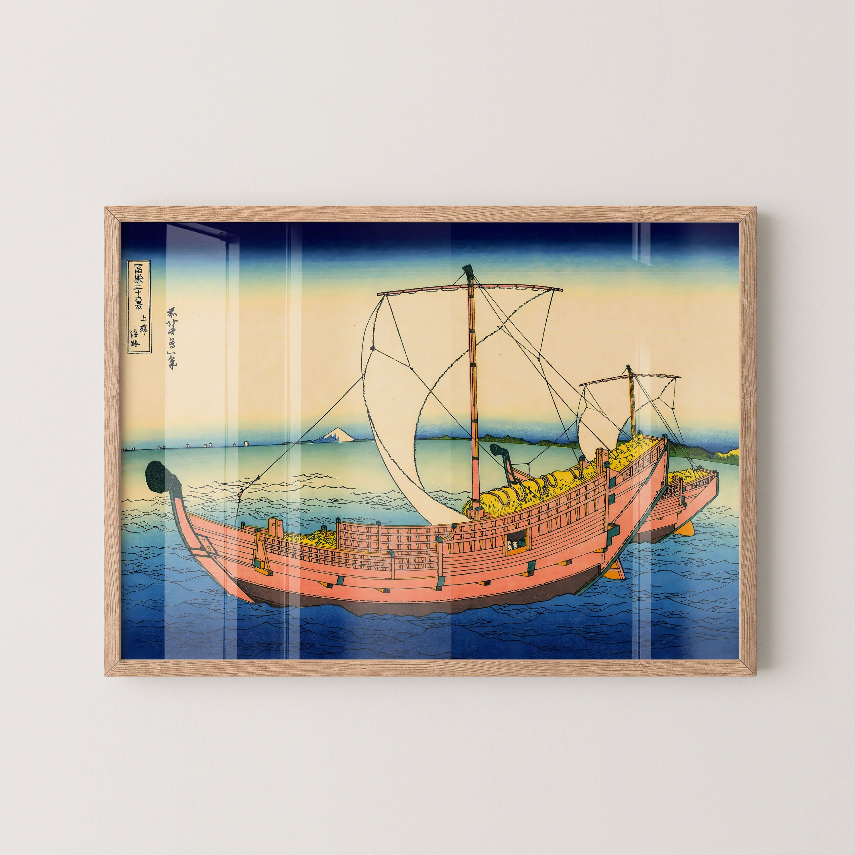 Japanese Sailing Ship Coastal Scene Print