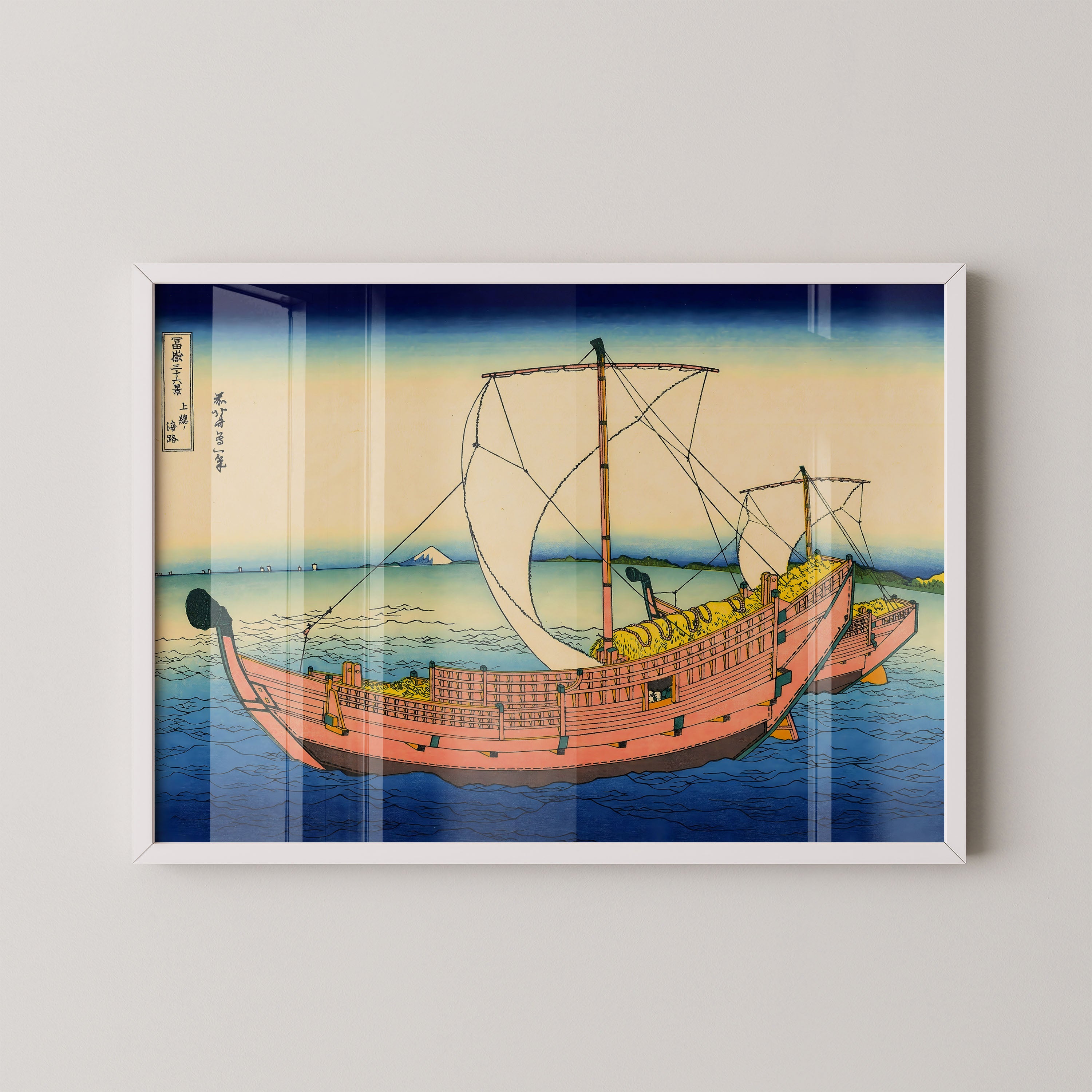 Japanese Sailing Ship Coastal Scene Print