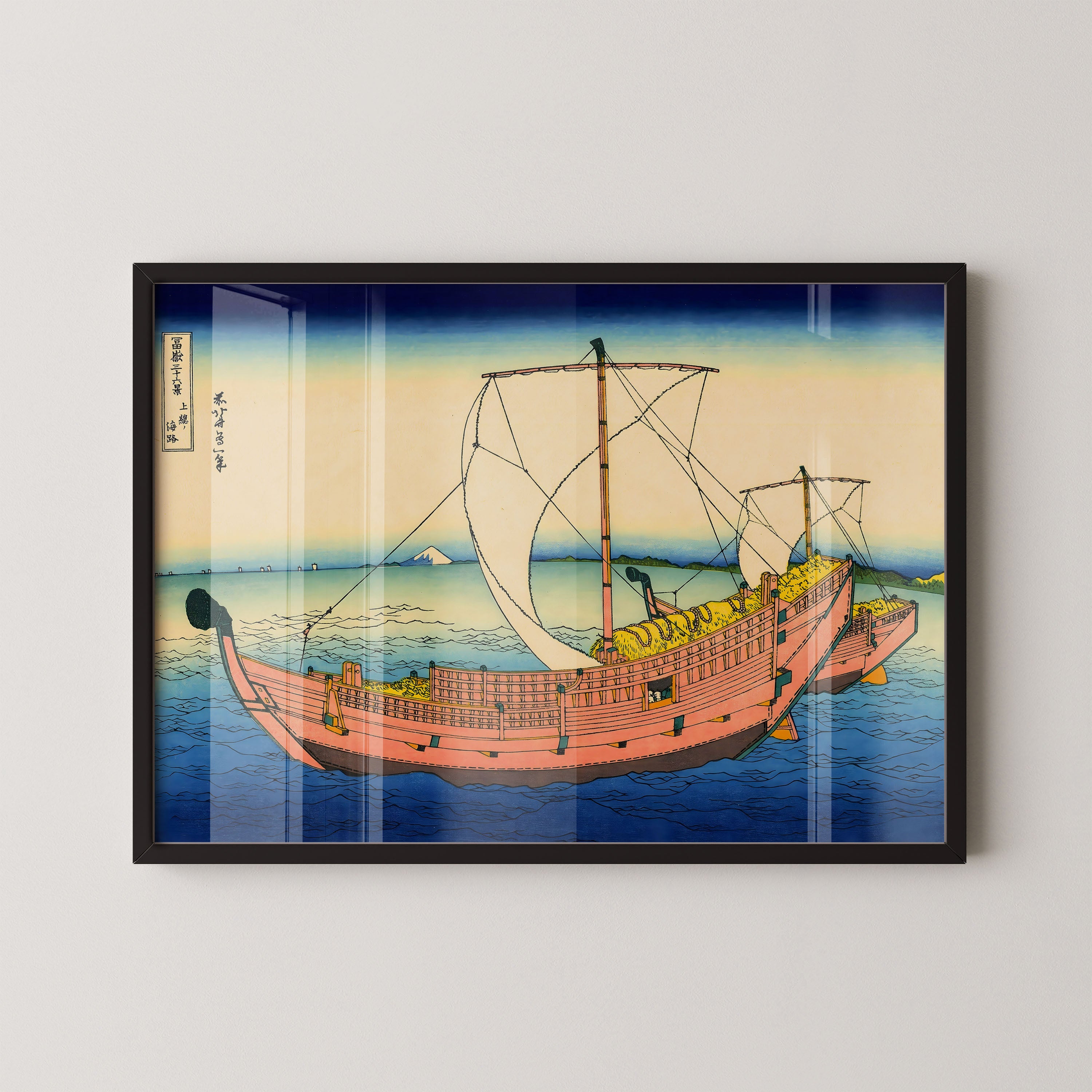 Japanese Sailing Ship Coastal Scene Print