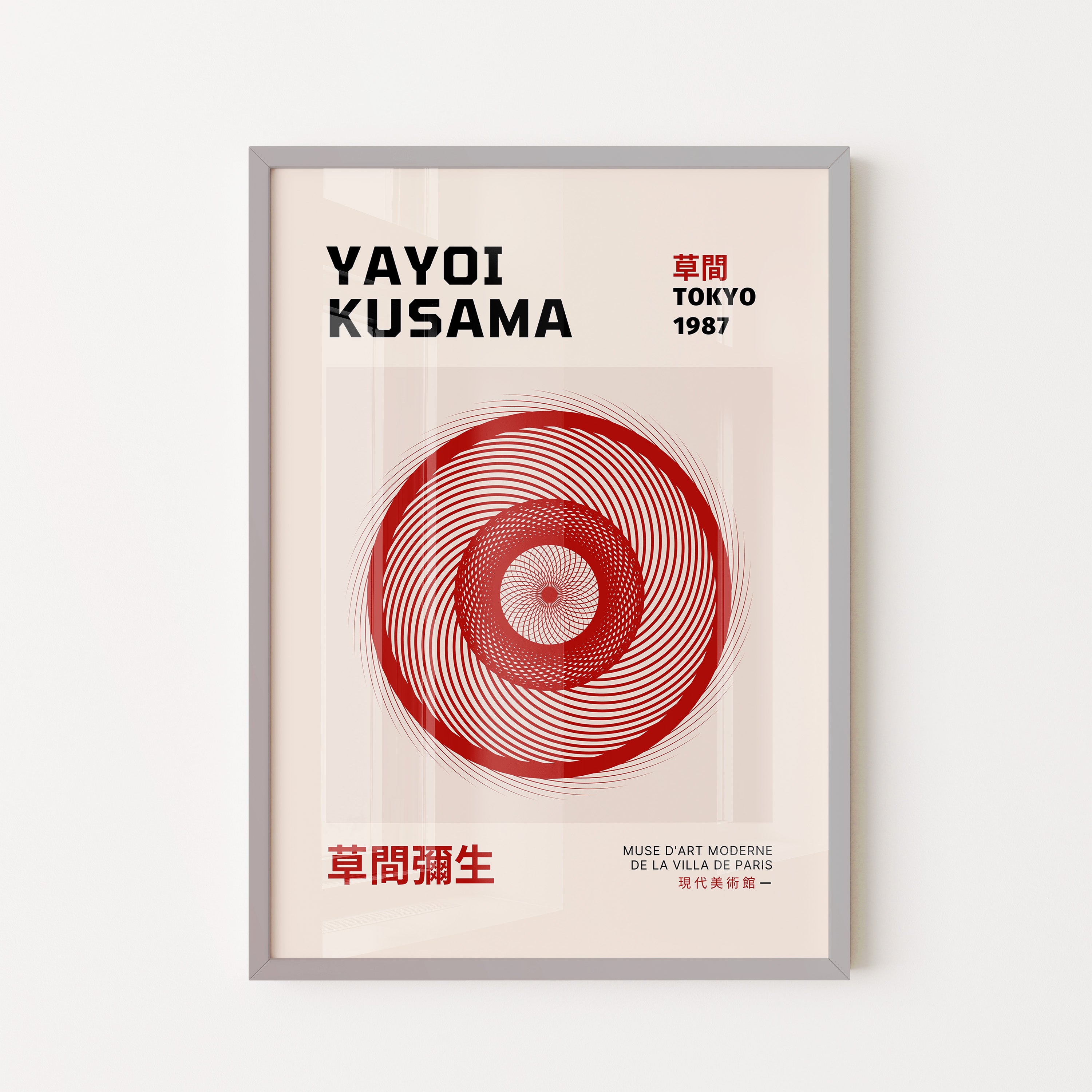 Yayoi Kusama – Tokyo 1987 Red Spiral